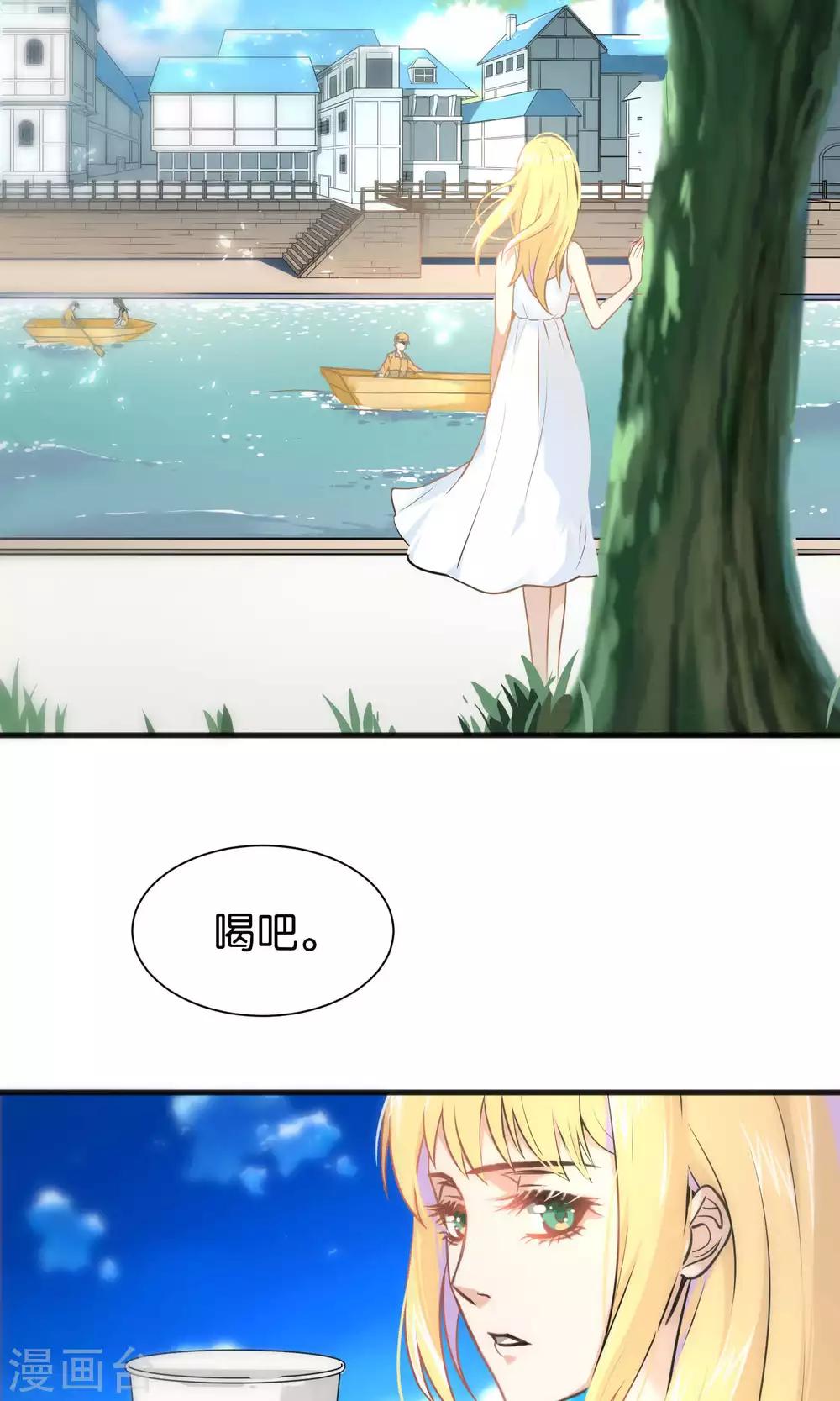 第38话-第38话