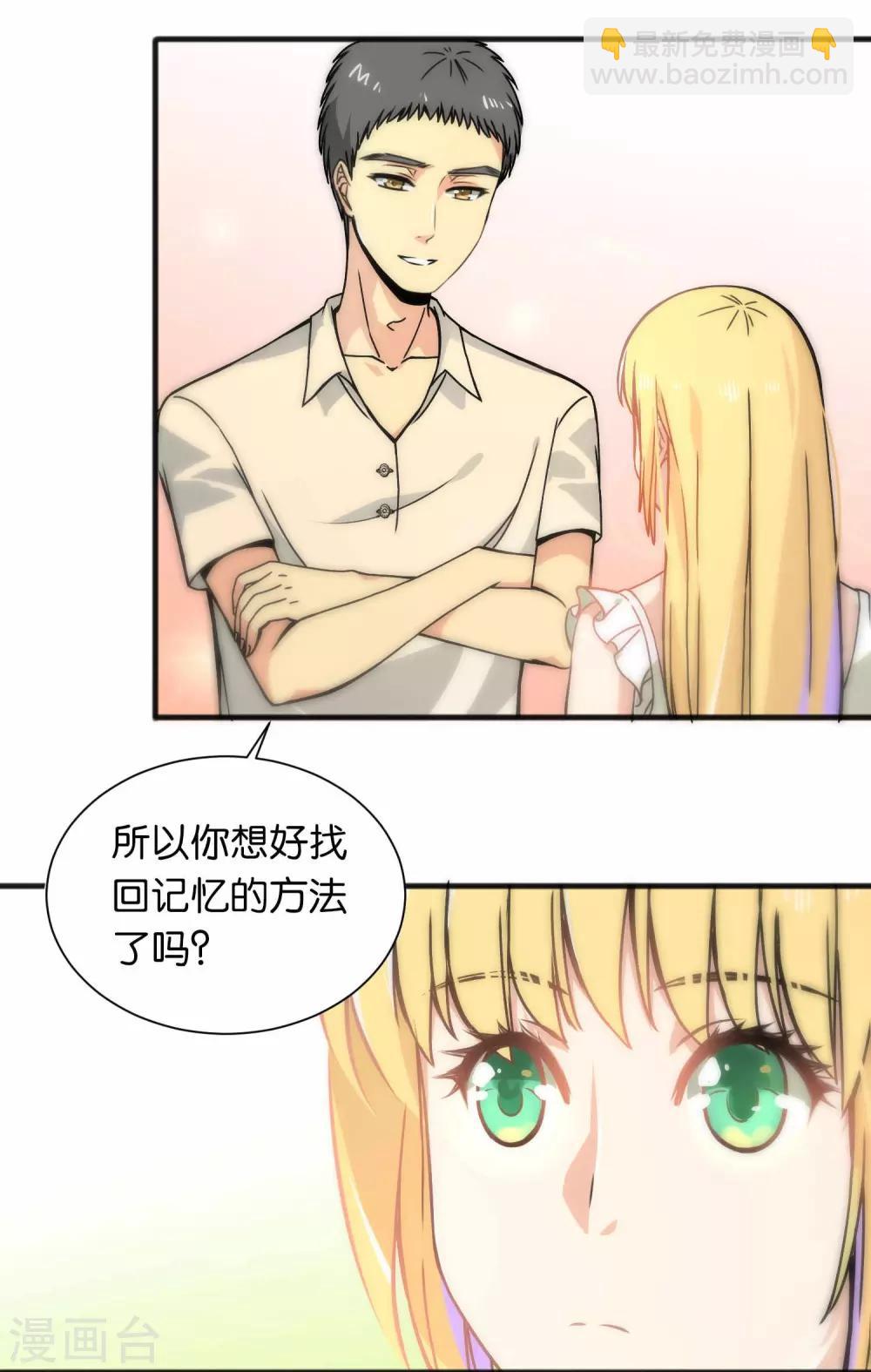 第40话-第40话
