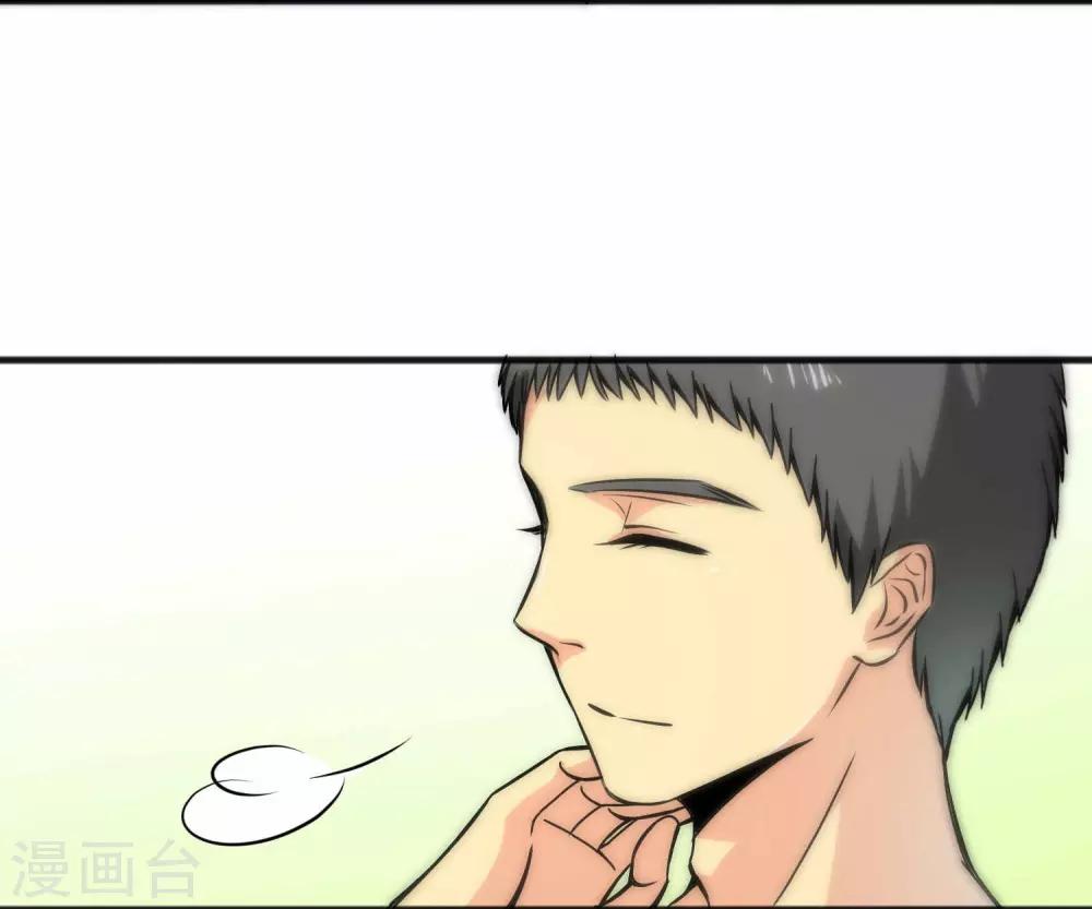 第40话-第40话