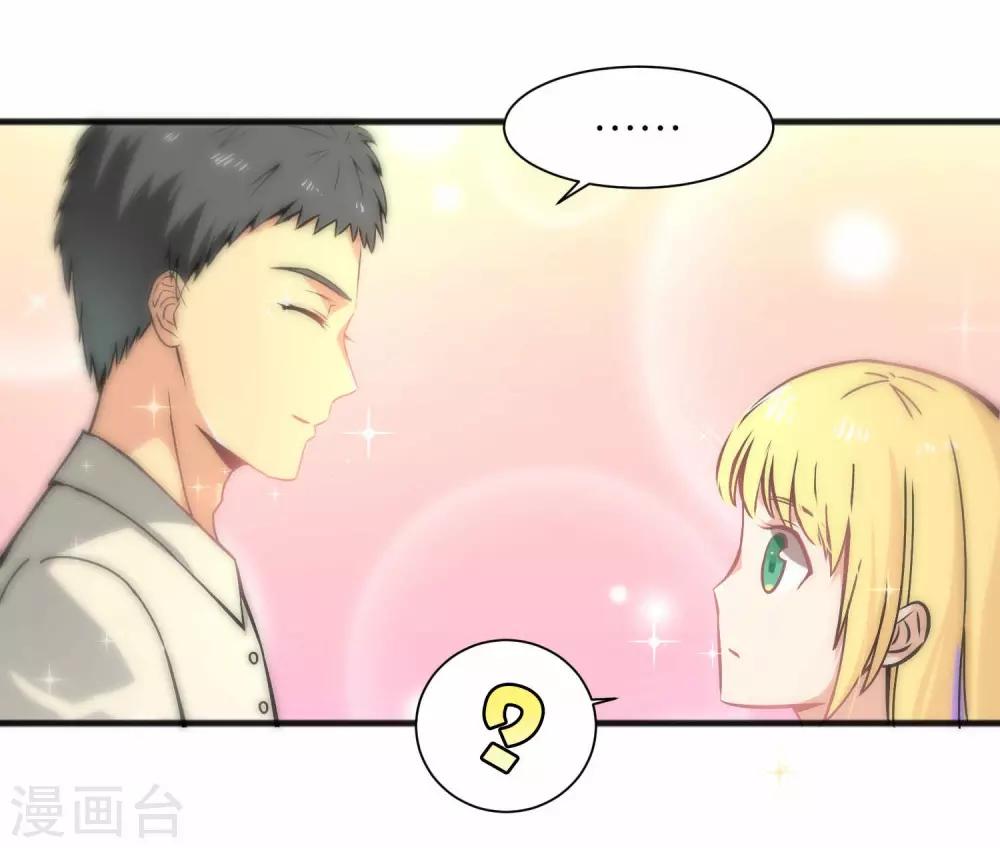 第40话-第40话
