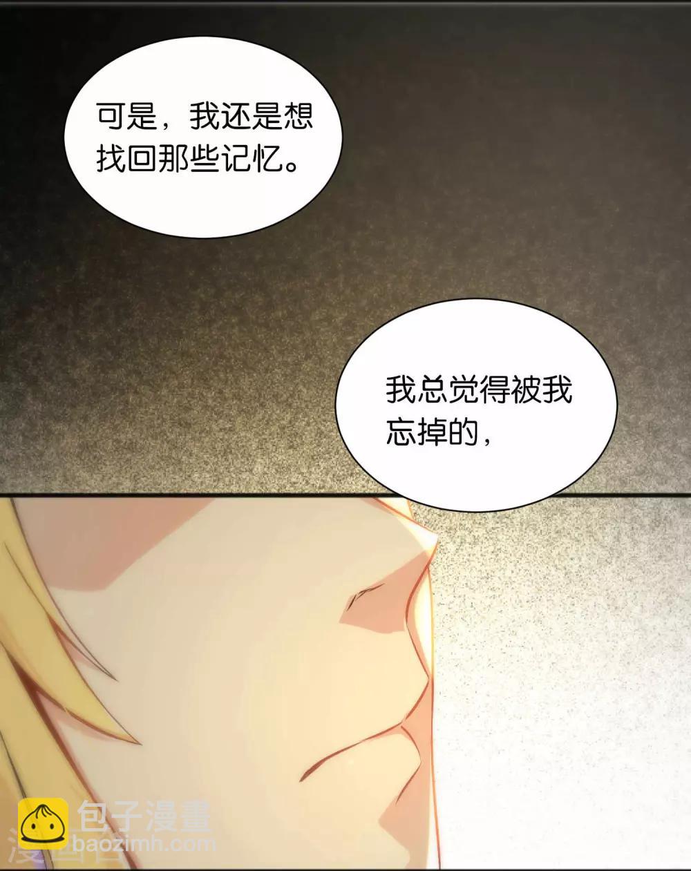 第40话-第40话