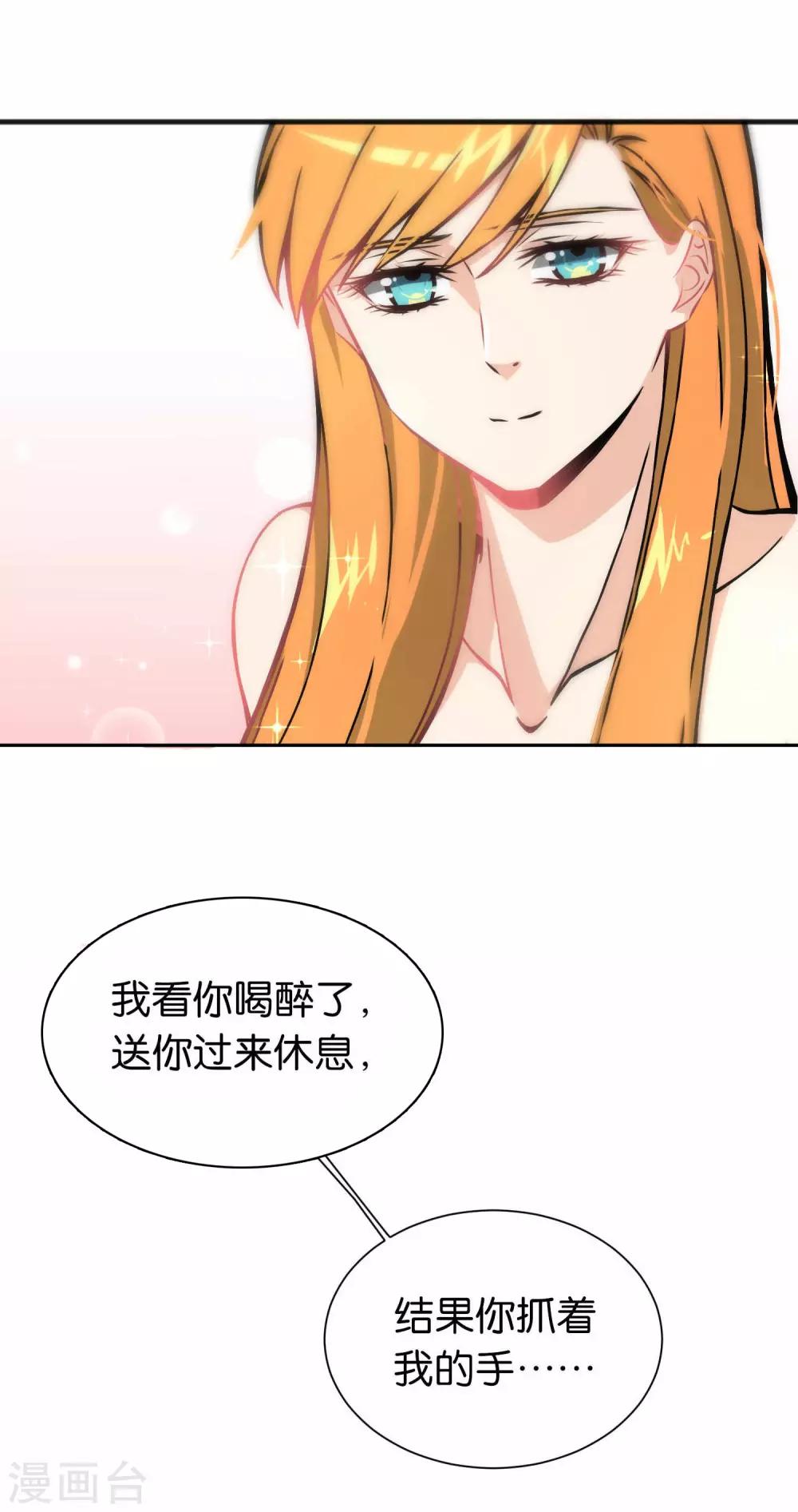 第42话-第42话
