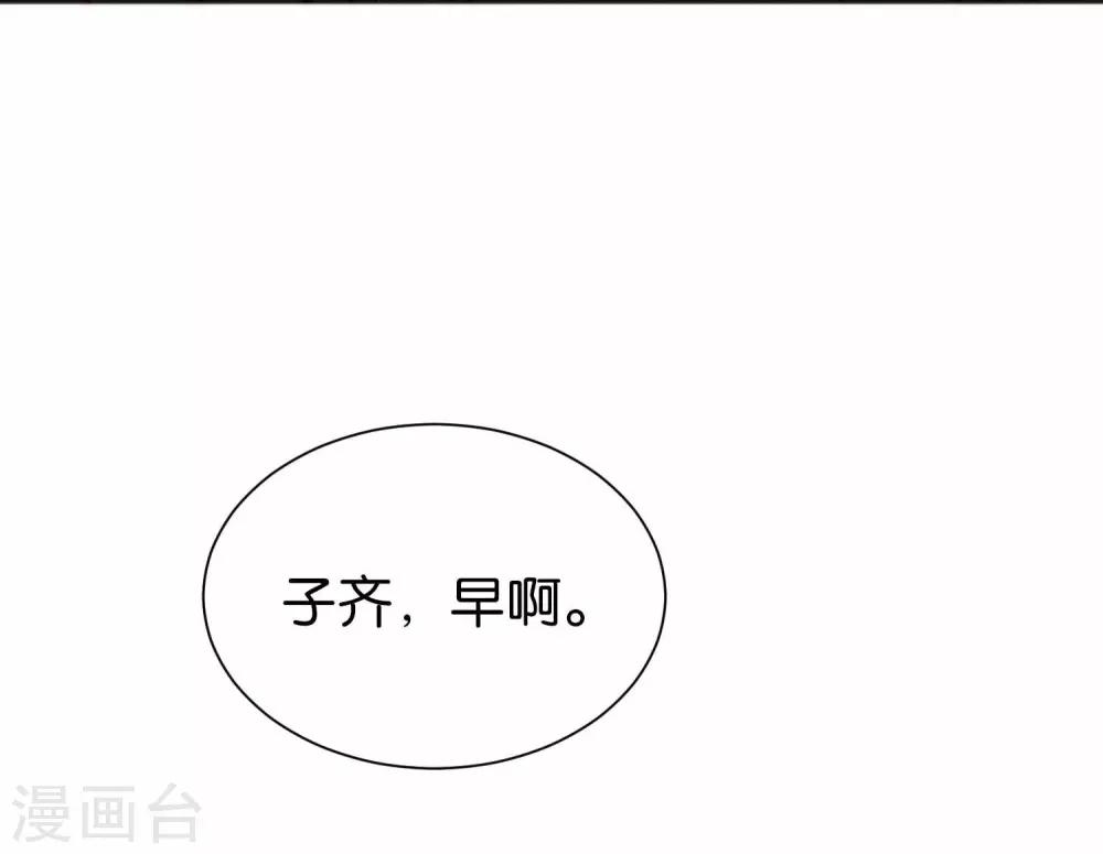 第42话-第42话
