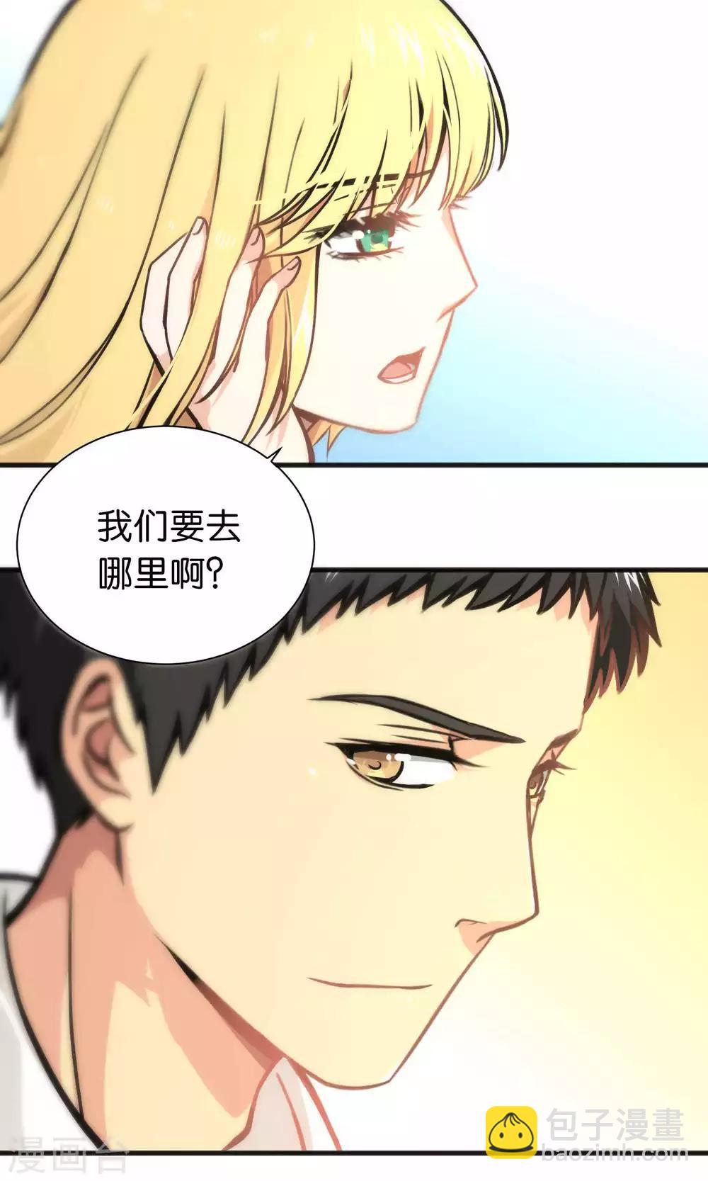 第44话-第44话
