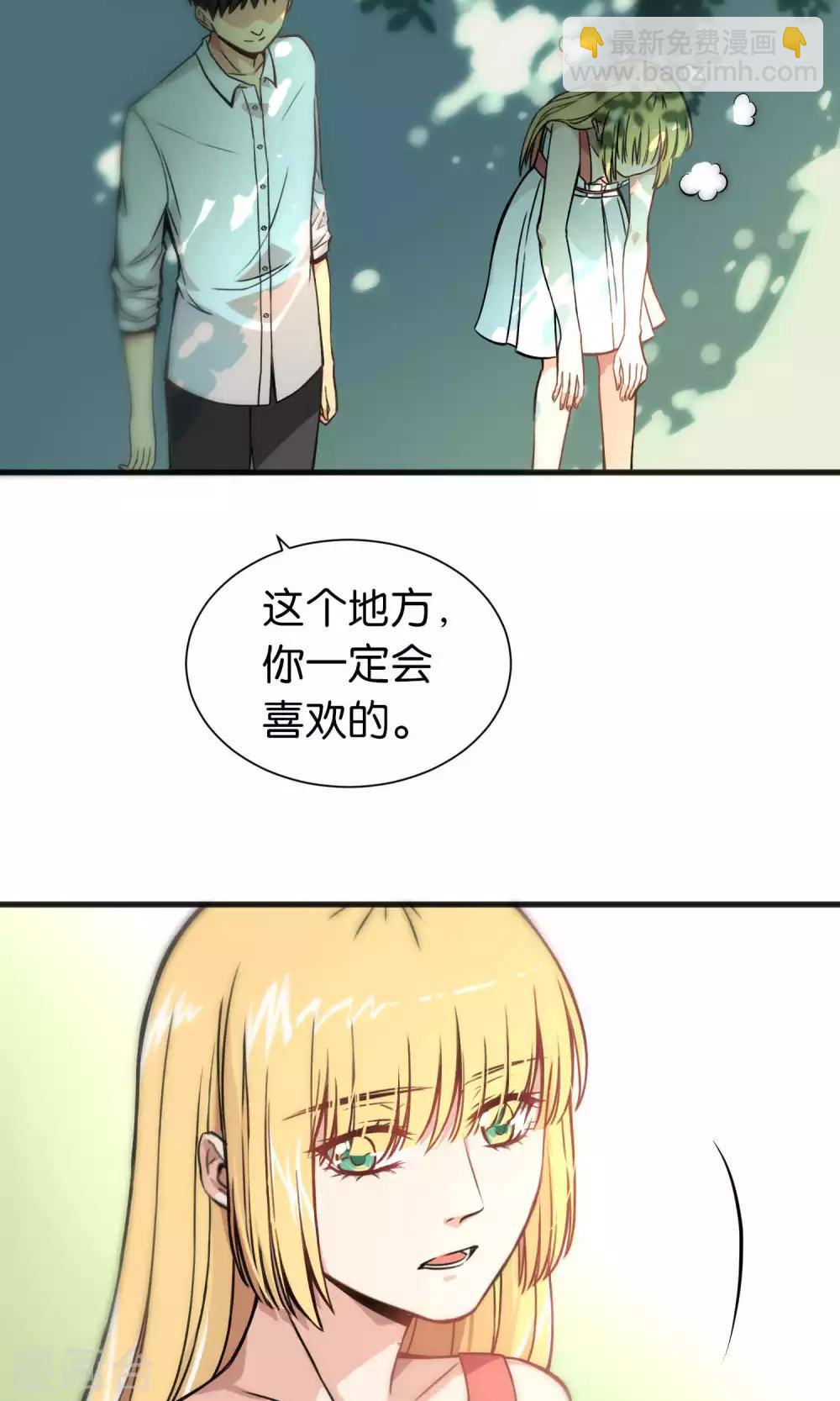第44话-第44话