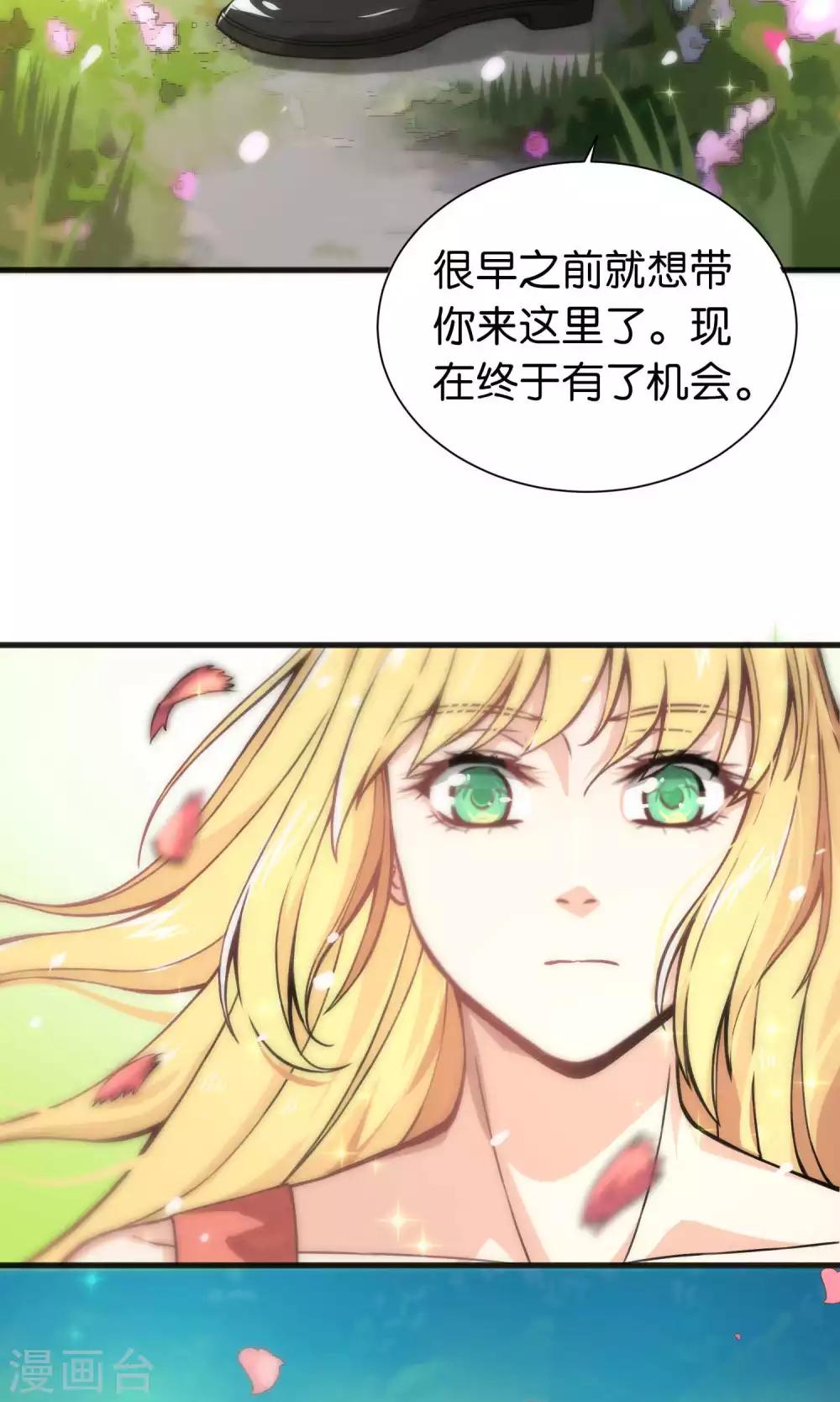 第44话-第44话