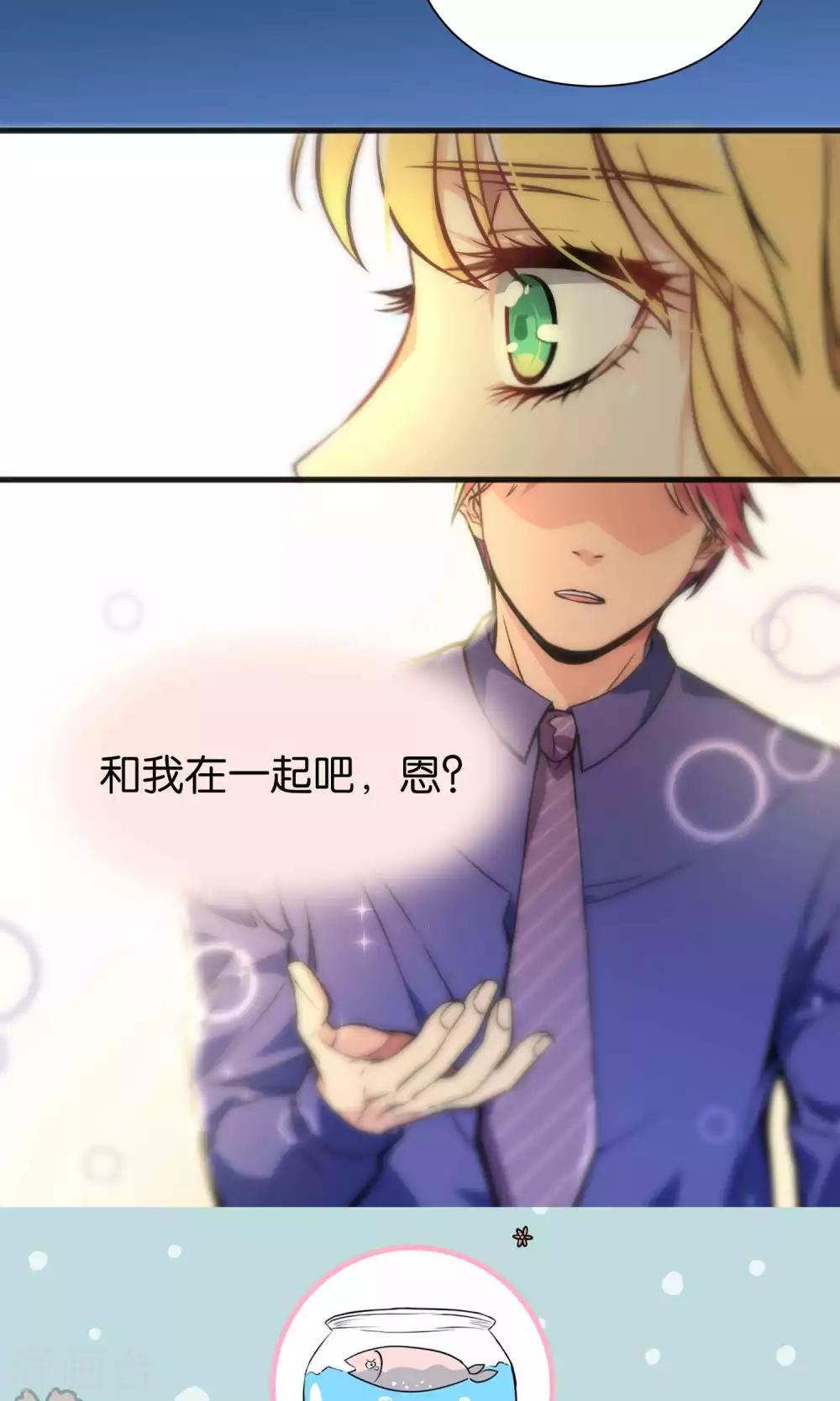 第44话-第44话