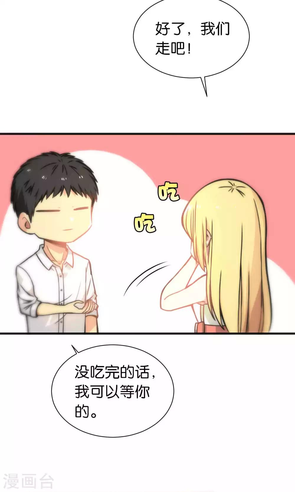 第44话-第44话