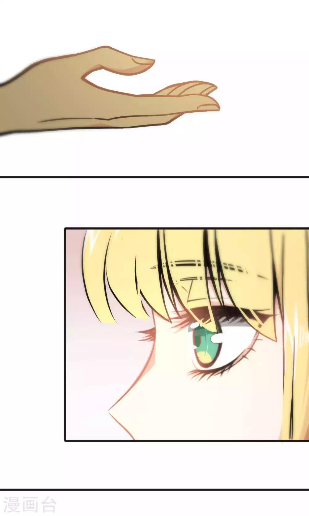 第44话-第44话