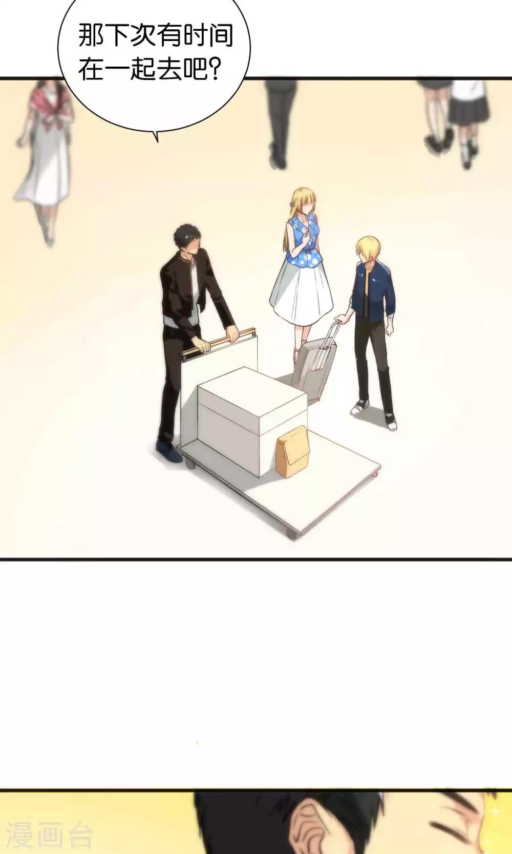 第46话-第46话