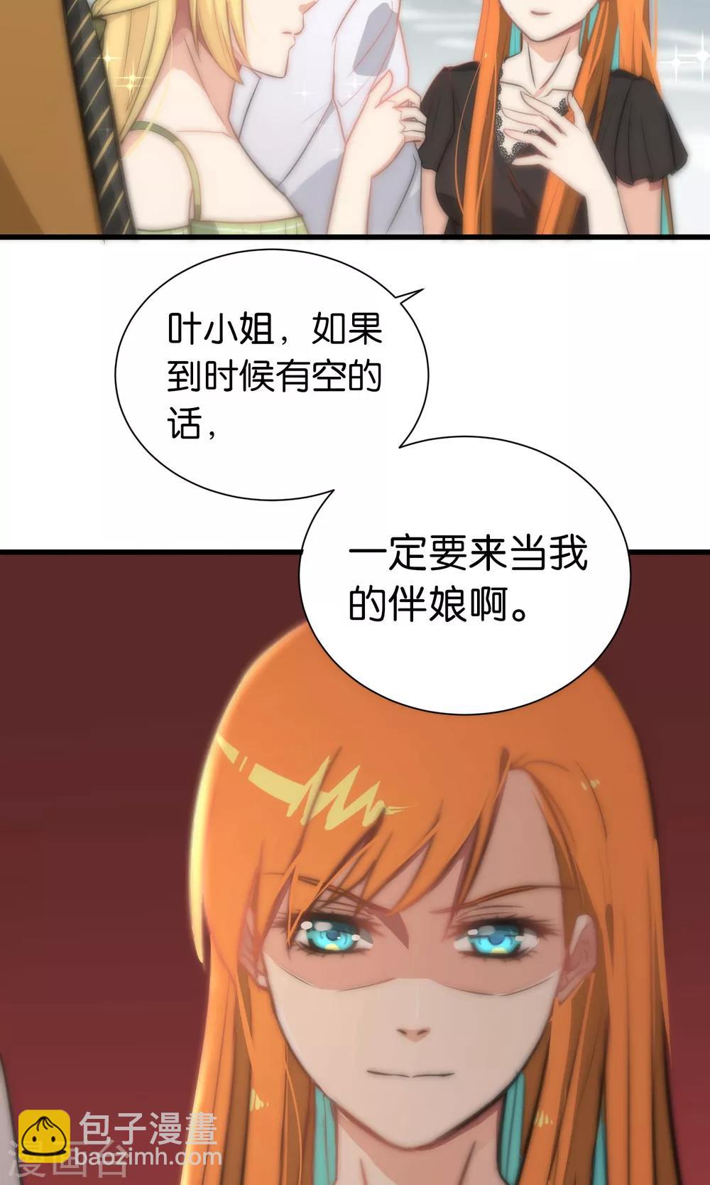 第52话-第52话