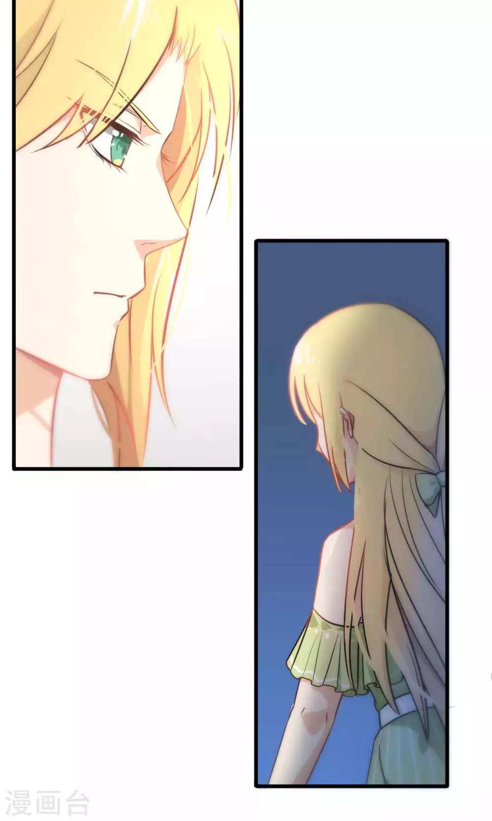 第54话-第54话