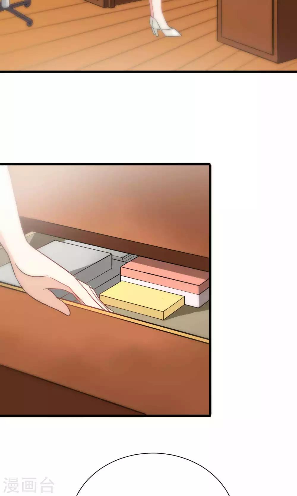 第54话-第54话