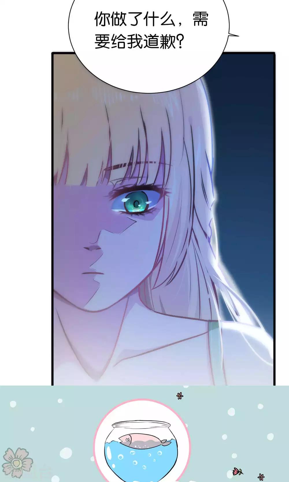 第54话-第54话