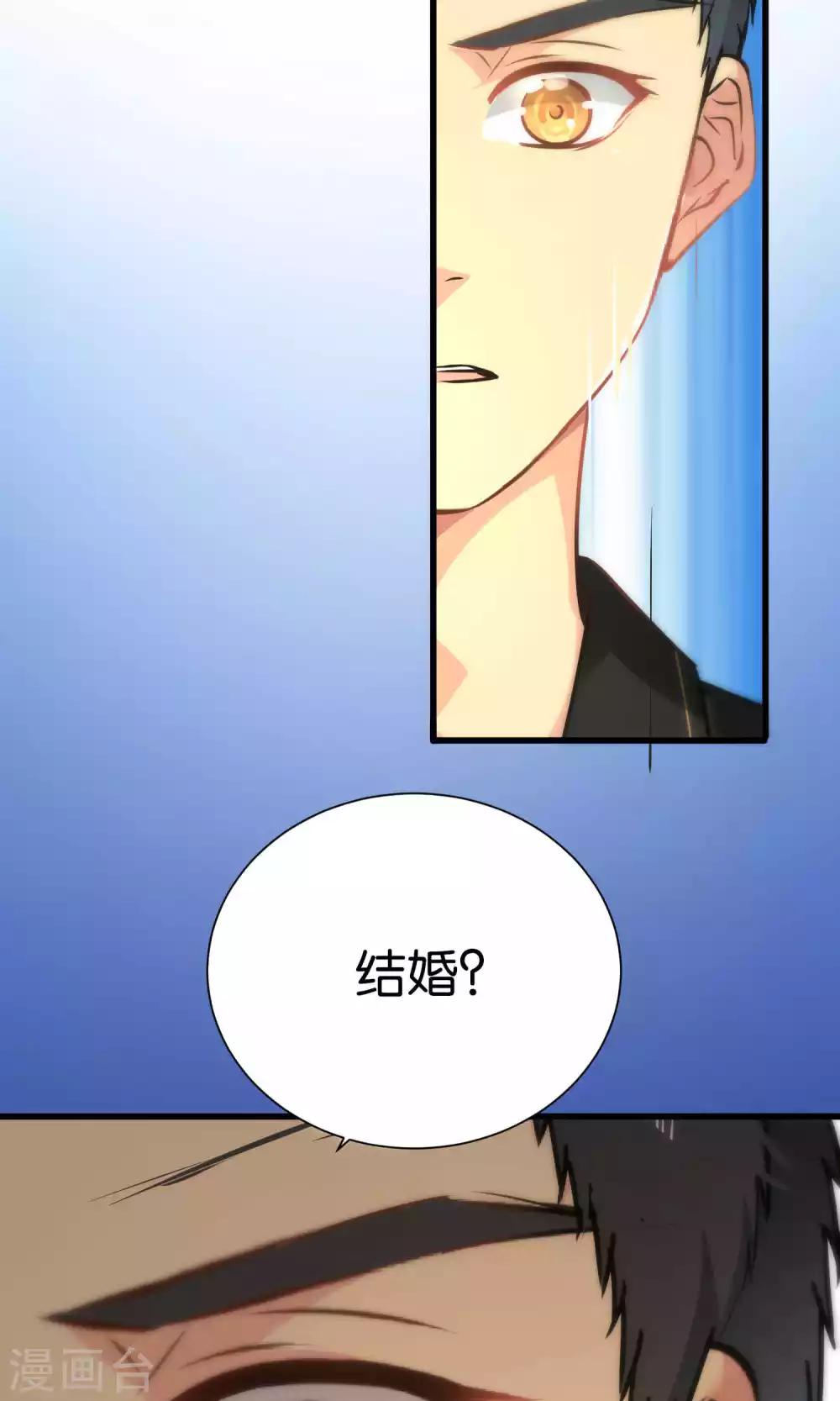 第56话-第56话
