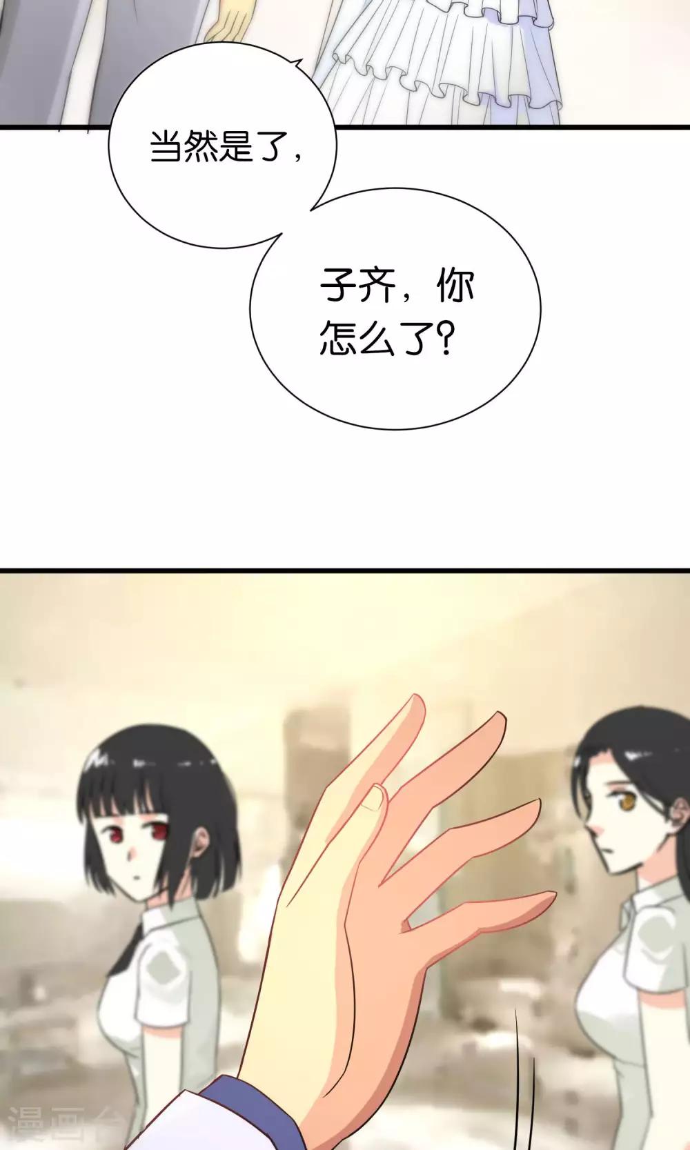 第58话-第58话