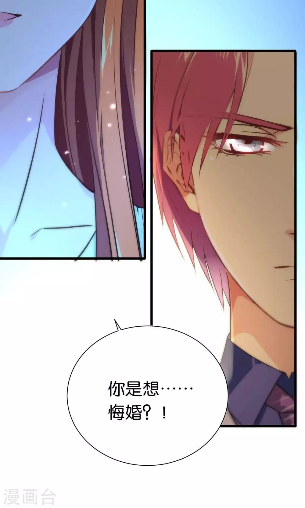 第58话-第58话