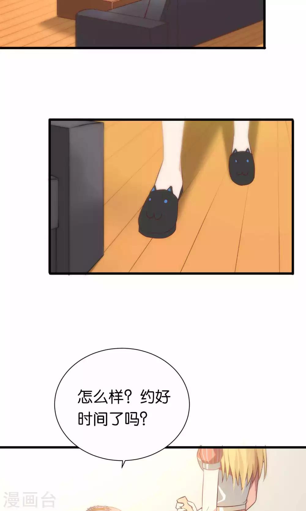 第60话-第60话