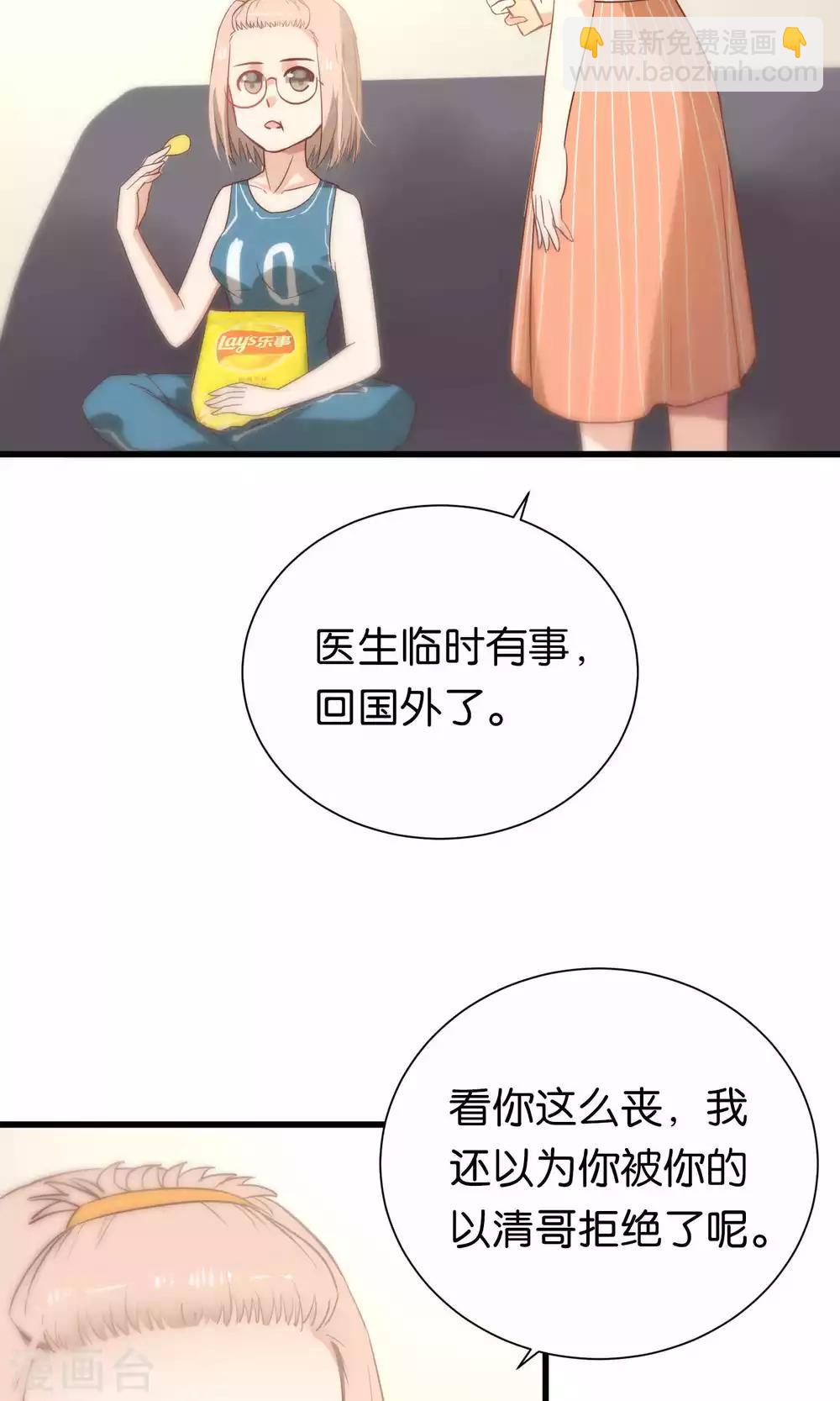 第60话-第60话
