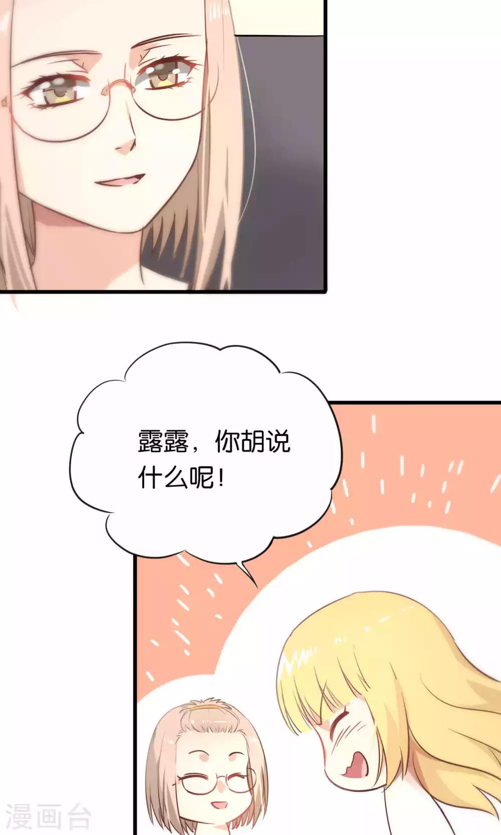 第60话-第60话