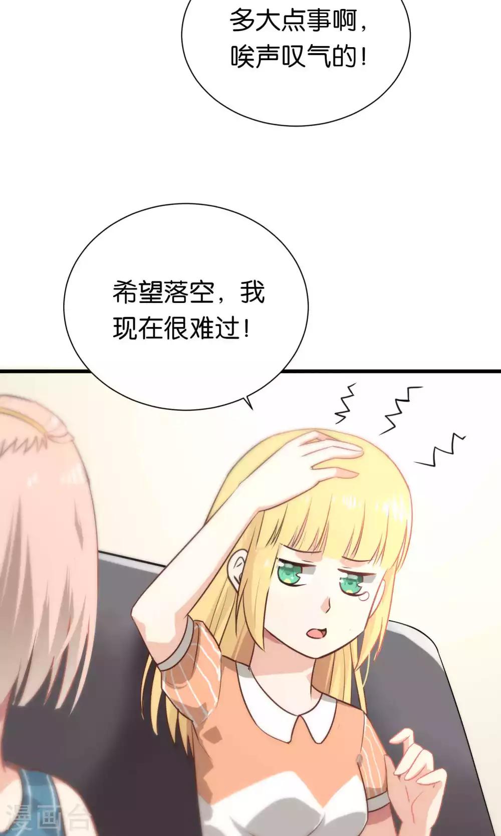 第60话-第60话