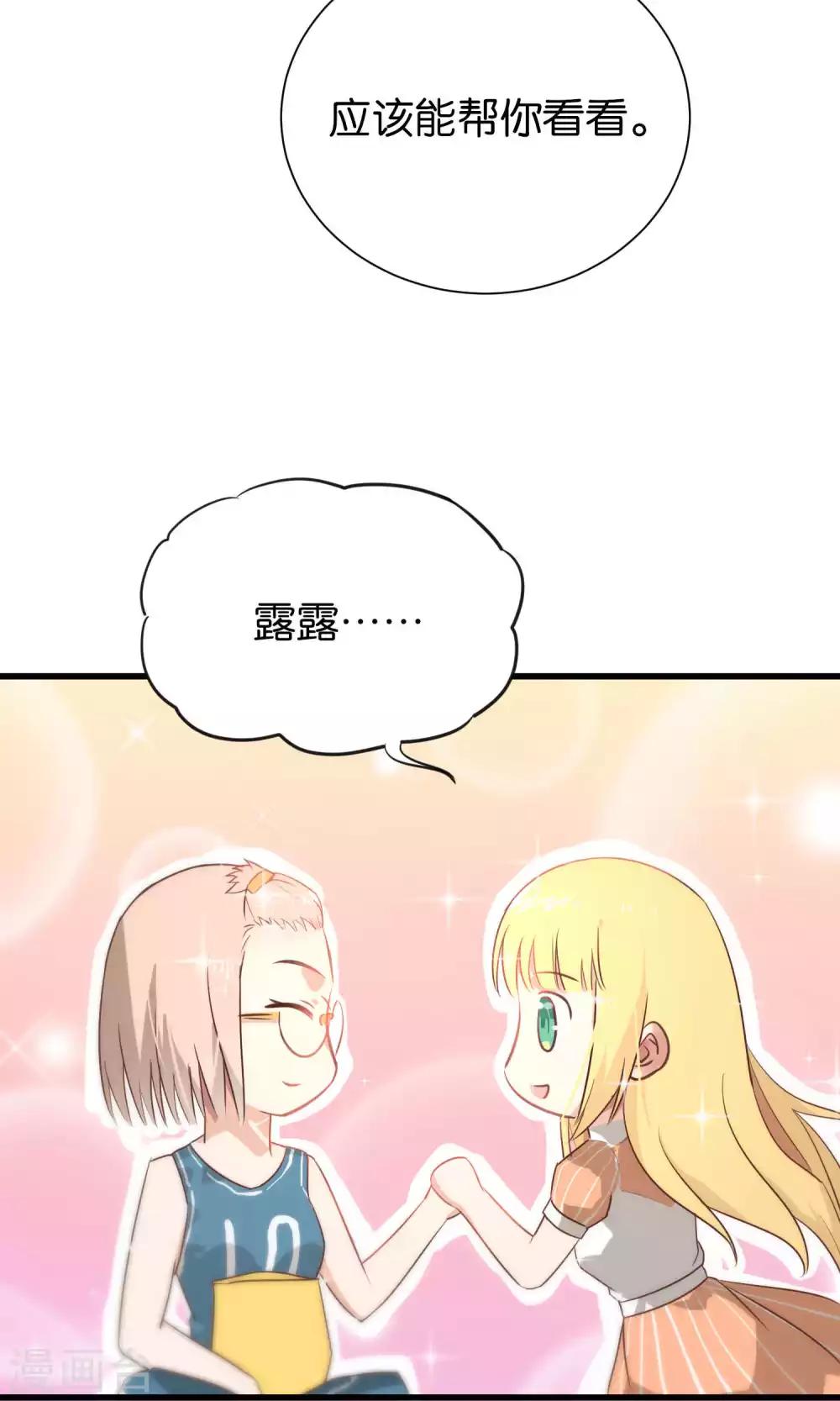 第60话-第60话