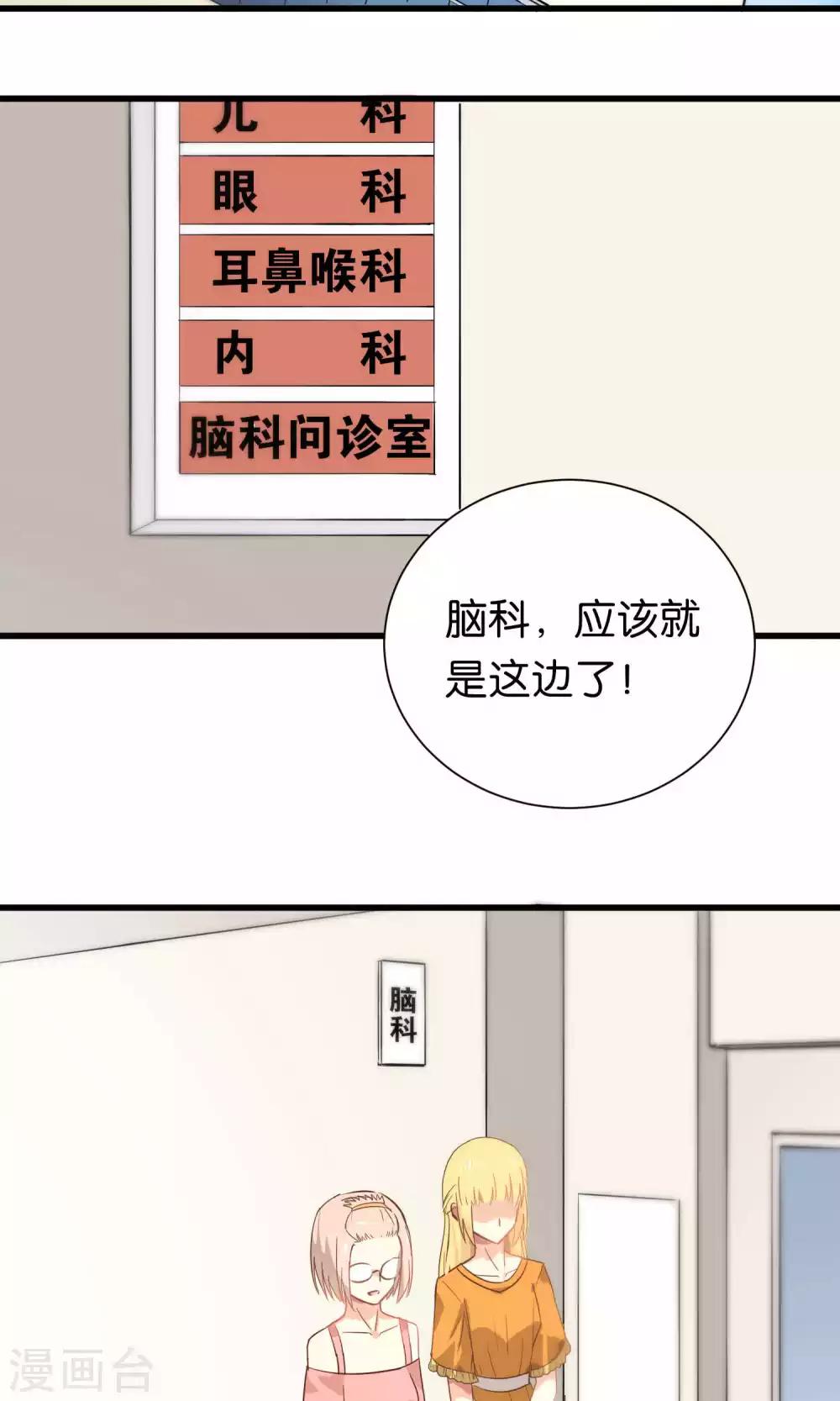 第60话-第60话