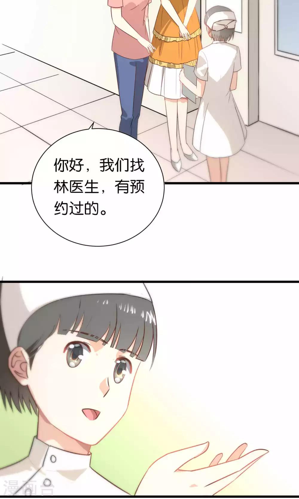 第60话-第60话