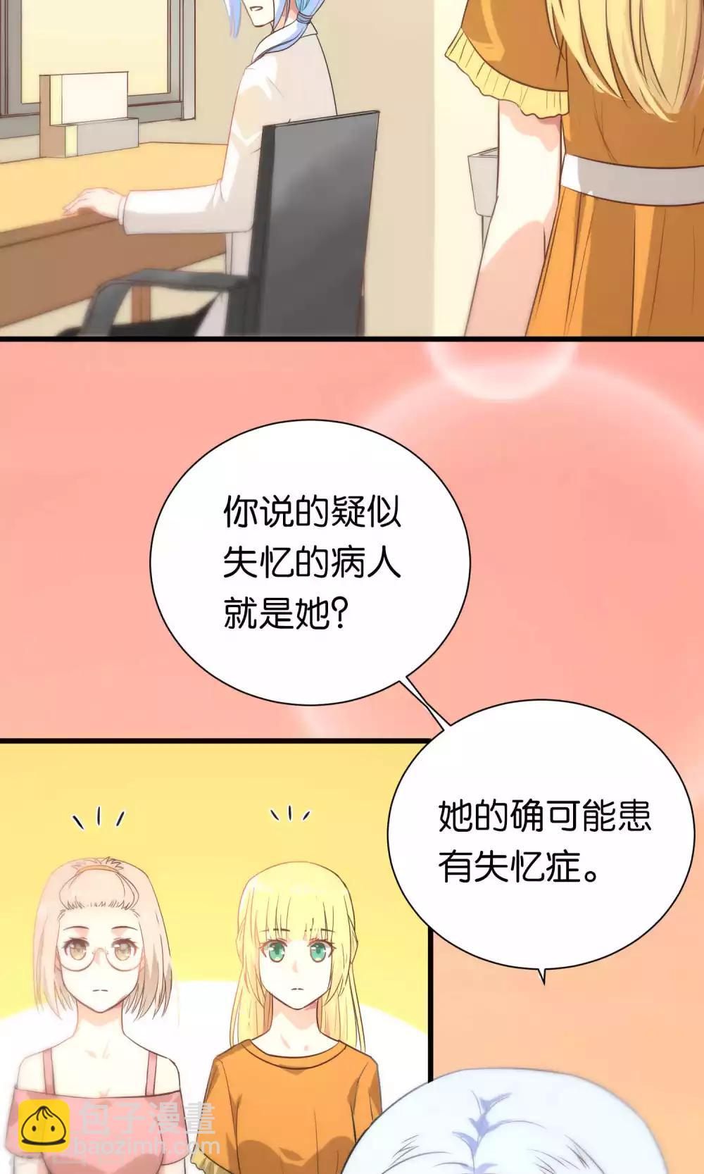 第60话-第60话