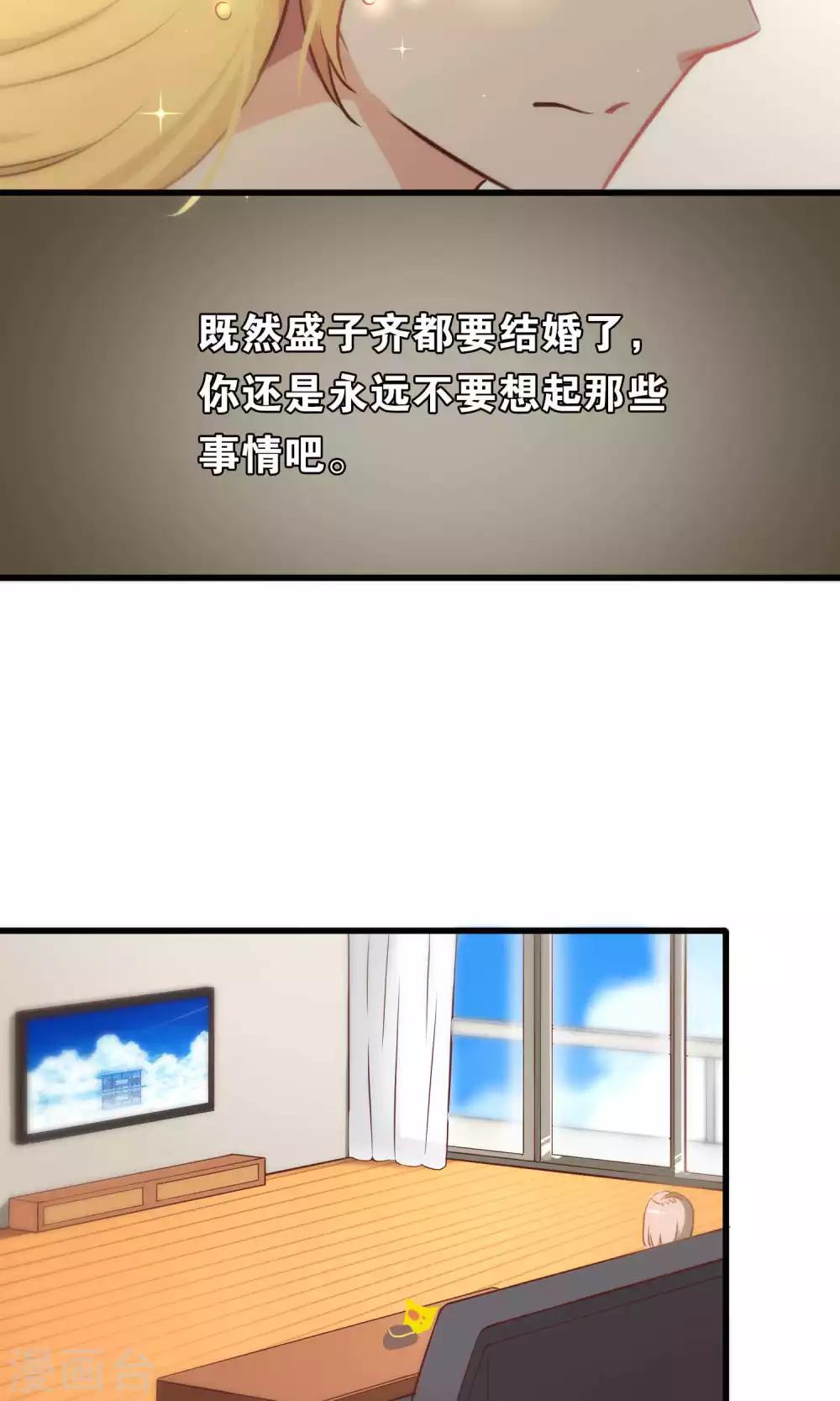 第60话-第60话