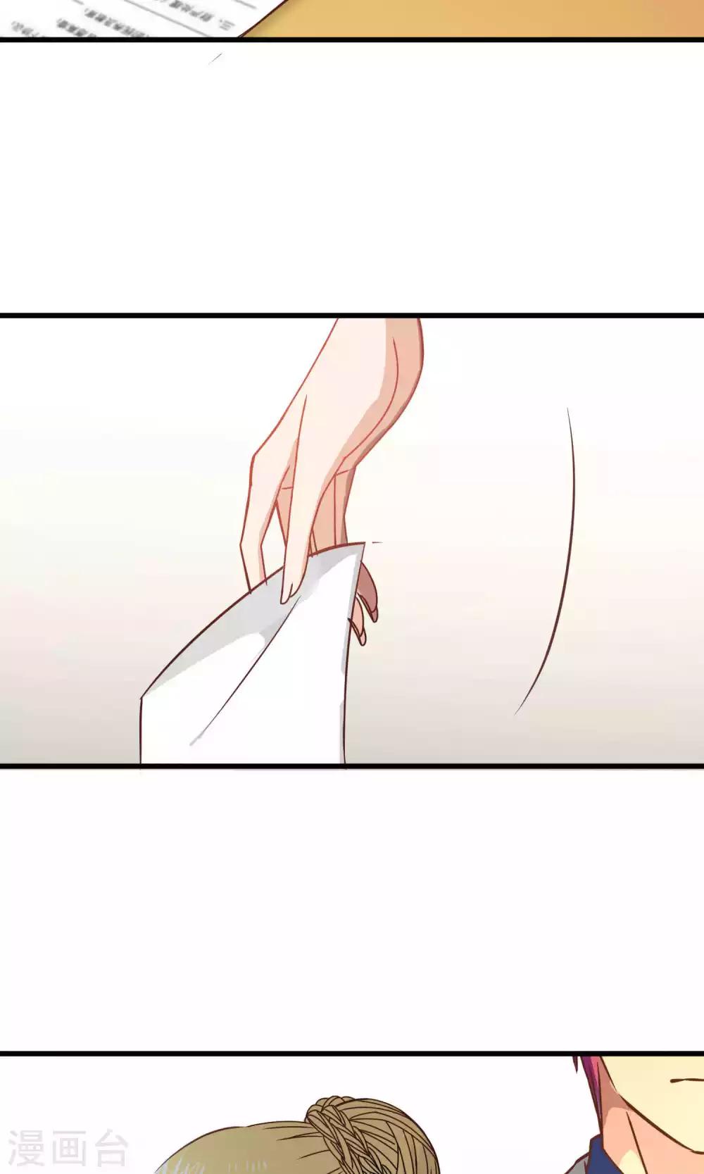 第62话-第62话