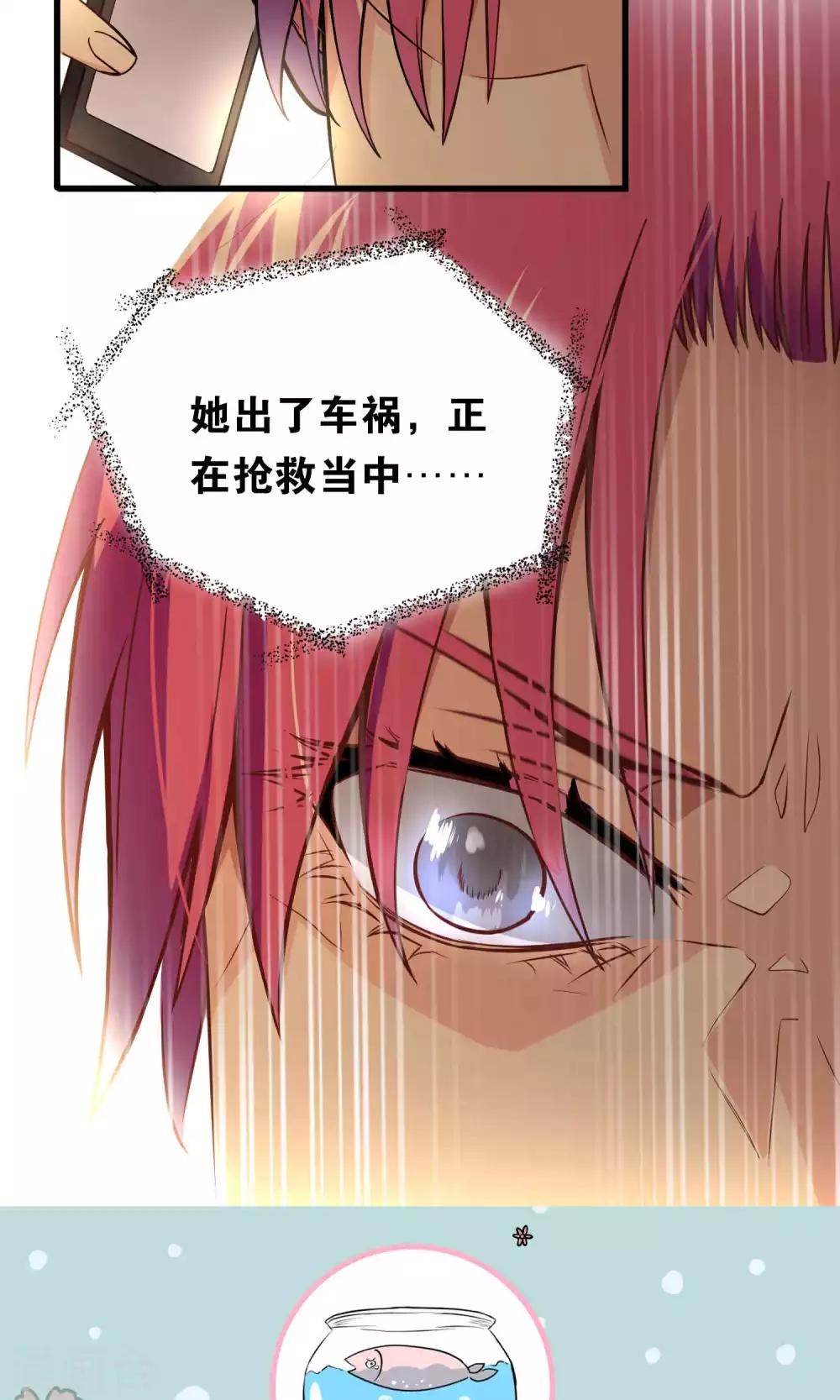 第62话-第62话