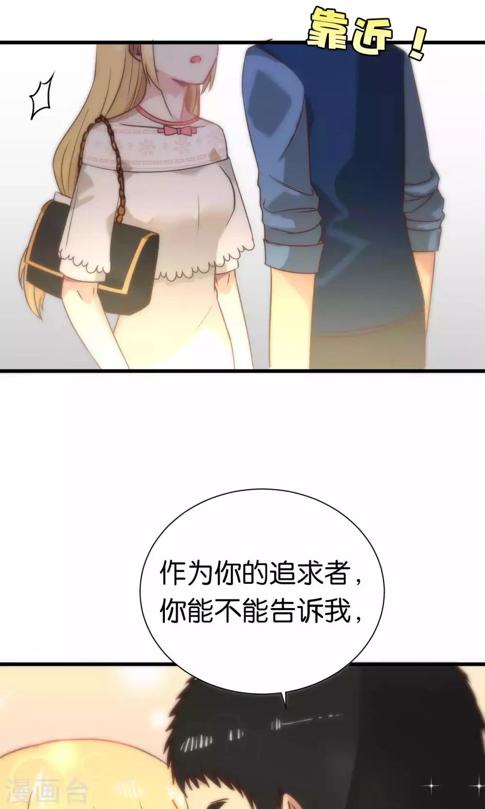 第64话-第64话