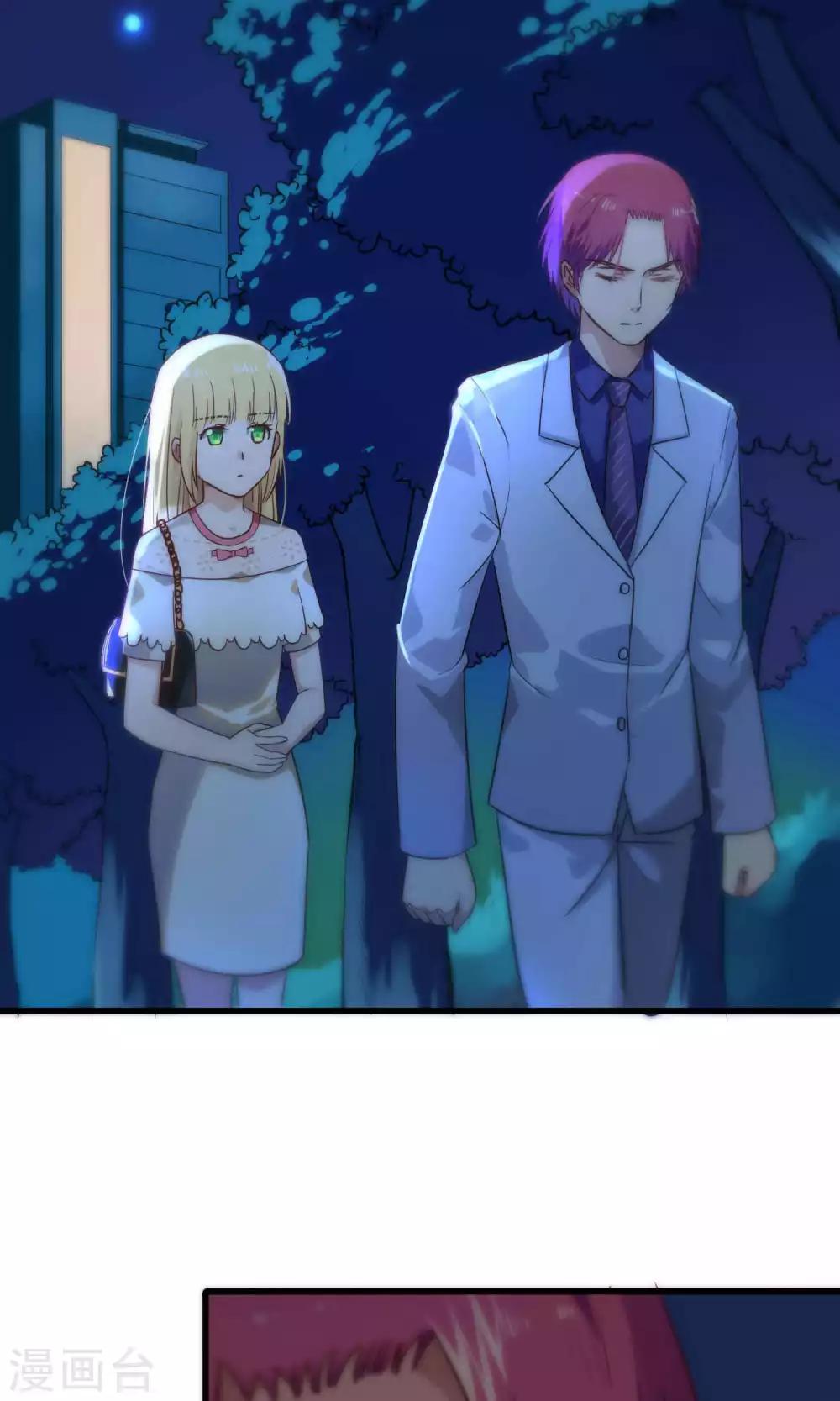 第66话-第66话
