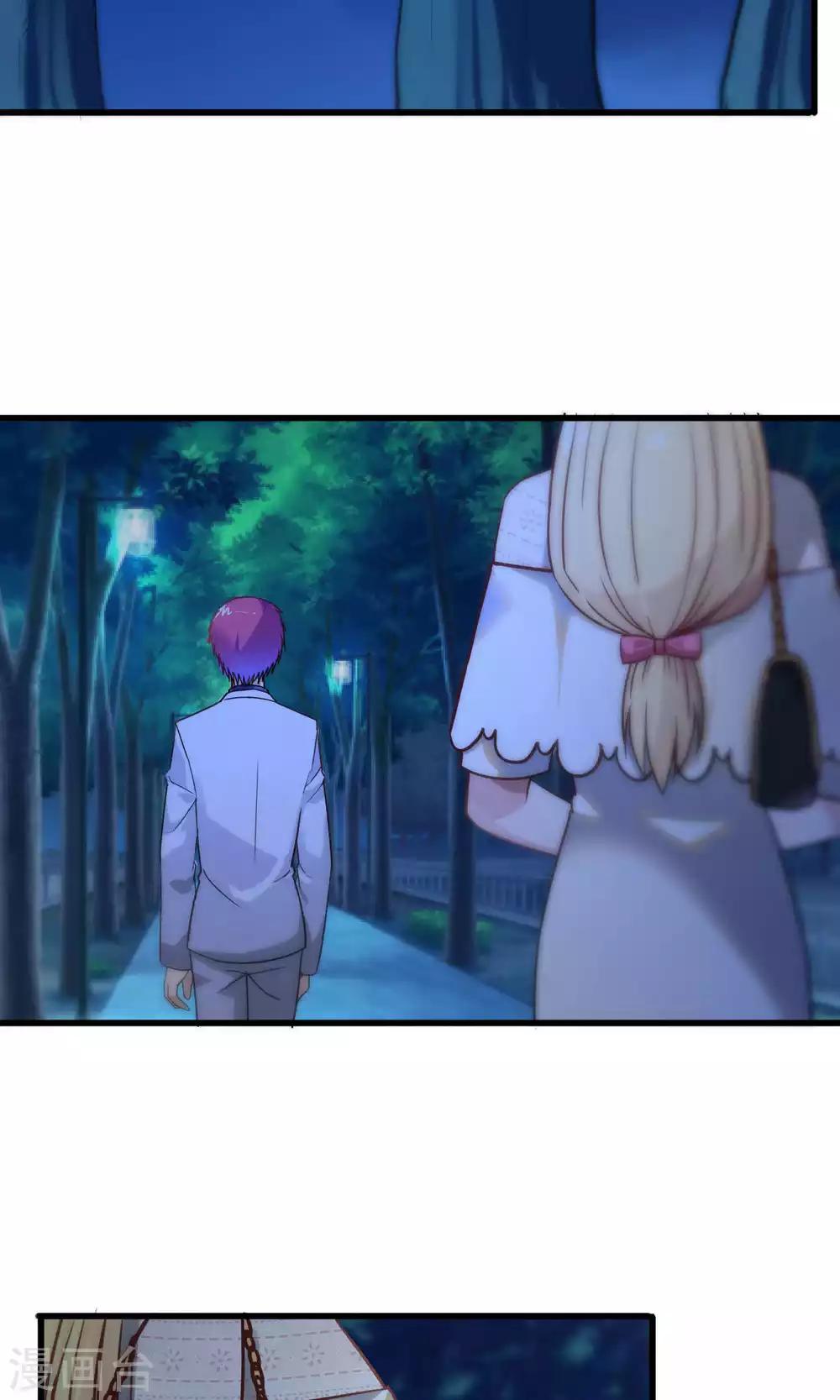 第66话-第66话
