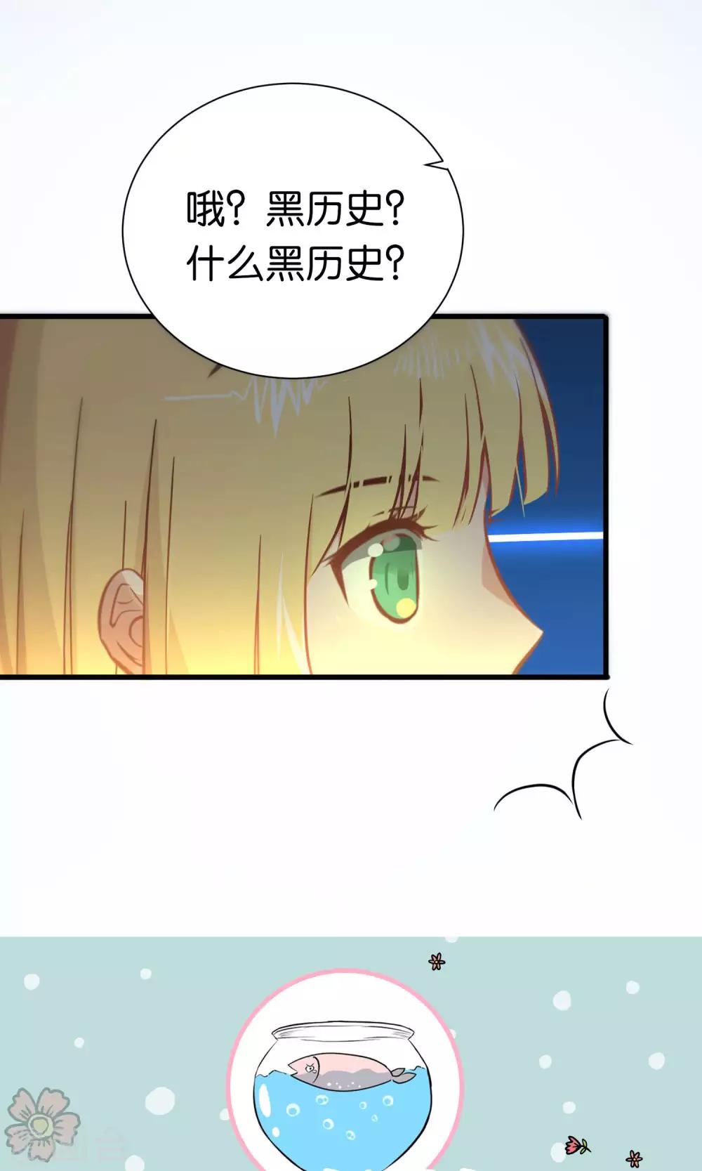 第68话-第68话