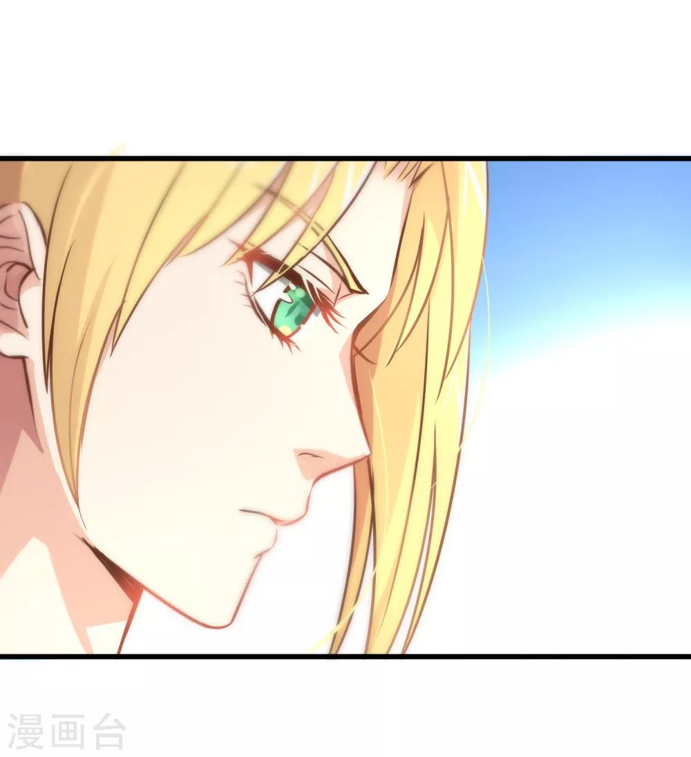 第70话-第70话