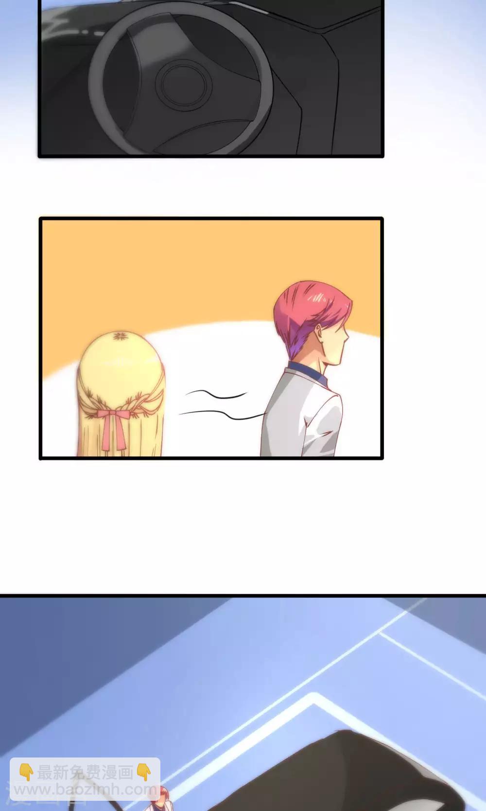 第76话-第76话