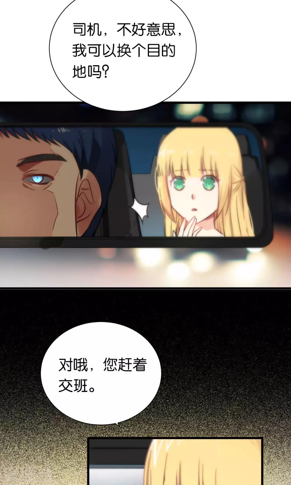 第78话-第78话