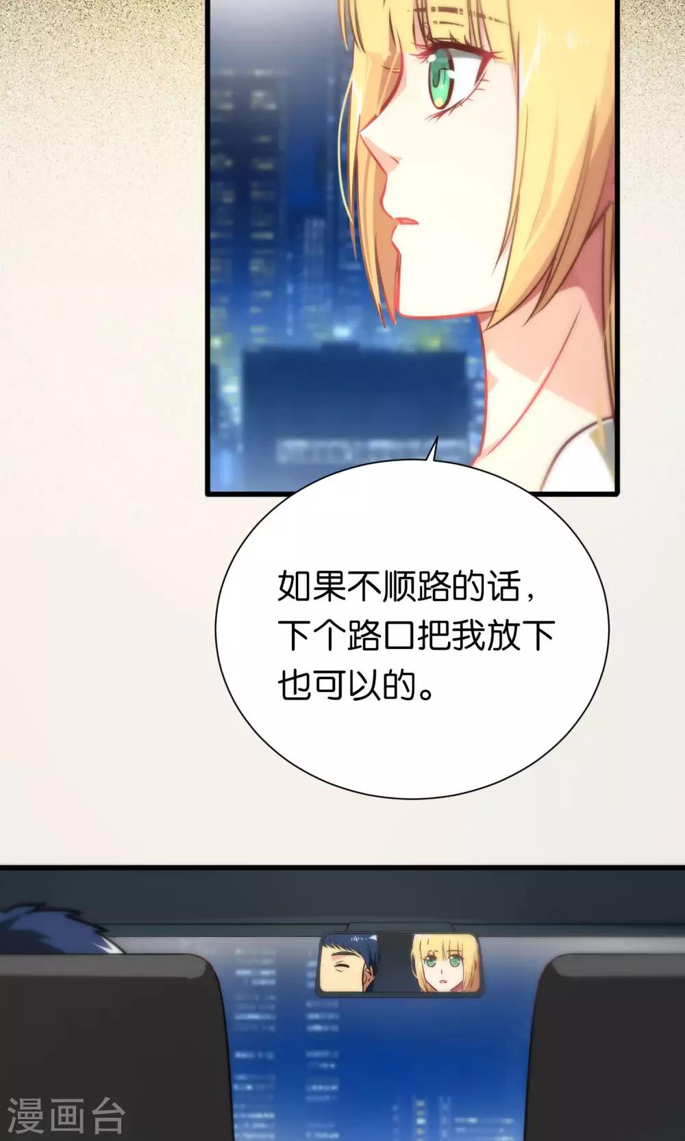 第78话-第78话