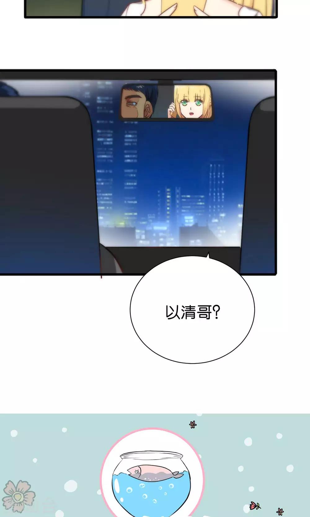 第78话-第78话