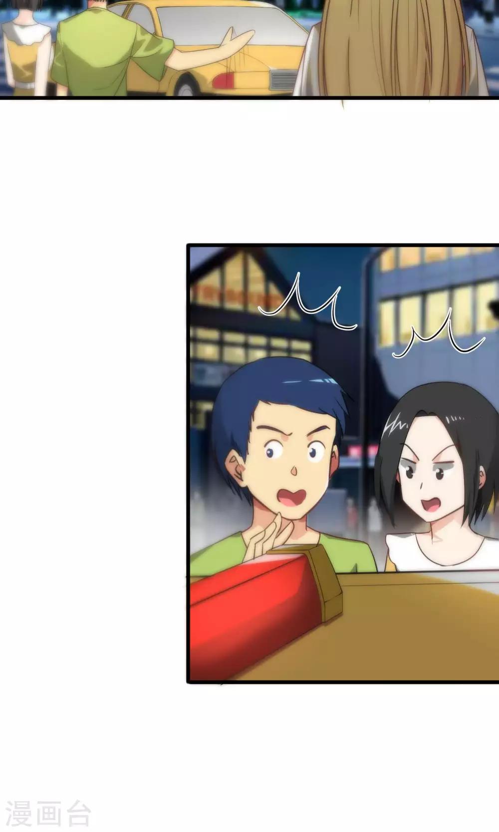 第78话-第78话