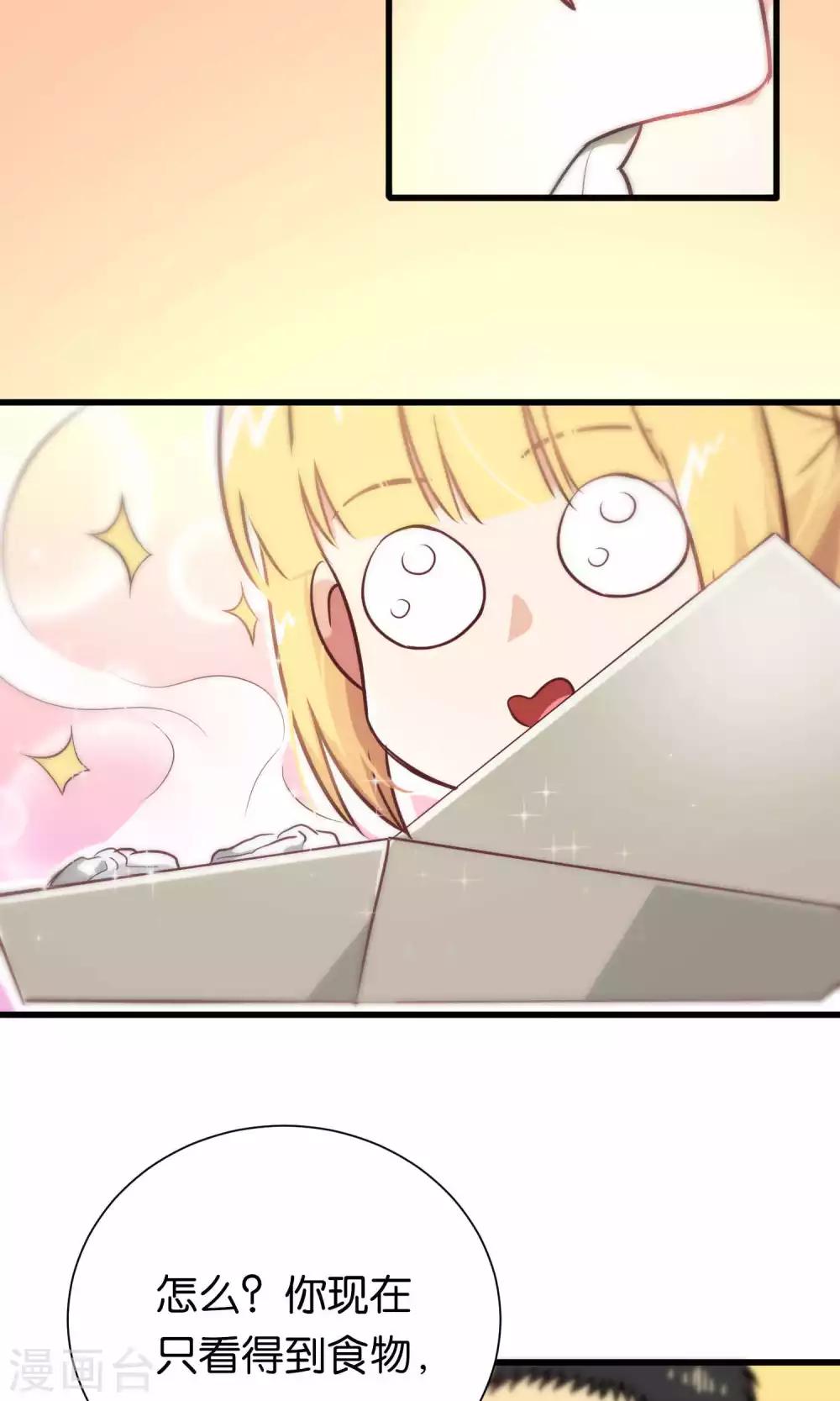 第80话-第80话