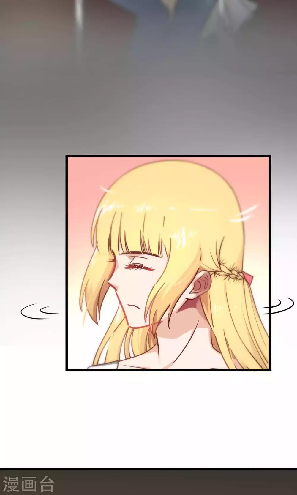 第80话-第80话