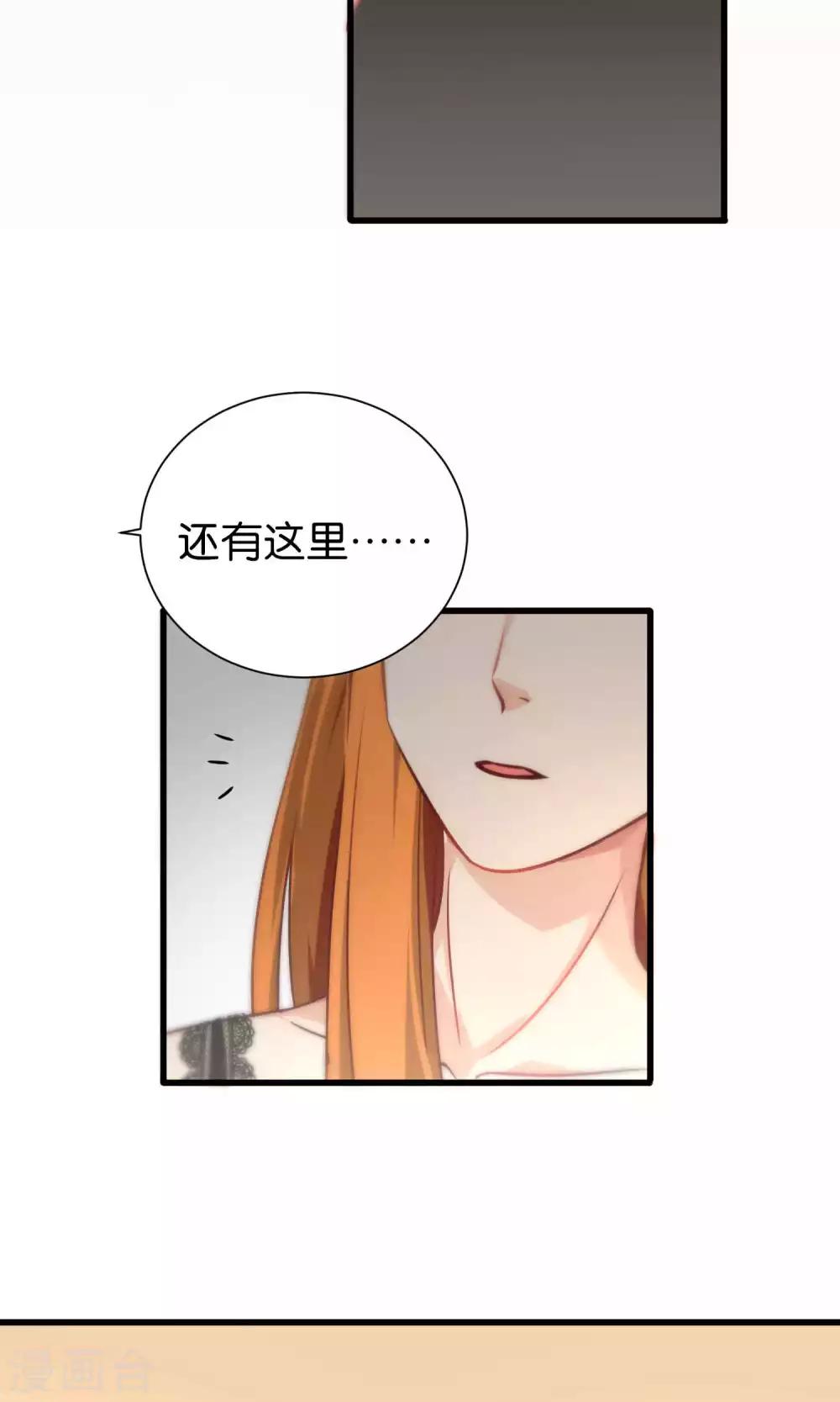 第80话-第80话