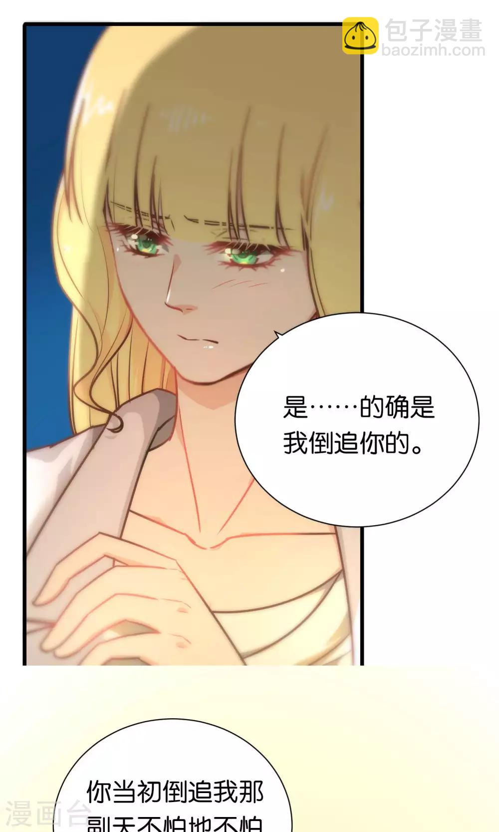 第82话-第82话