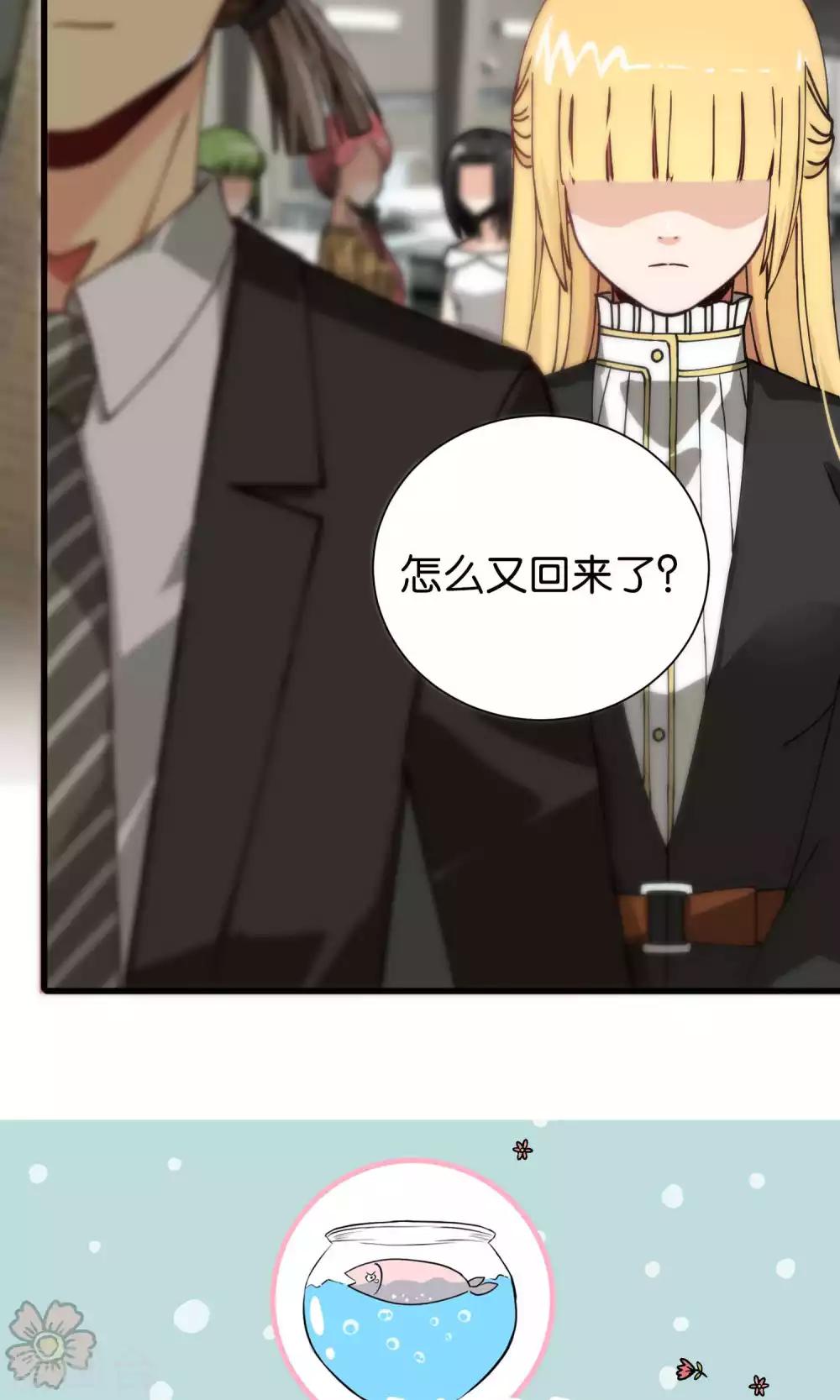 第86话-第86话