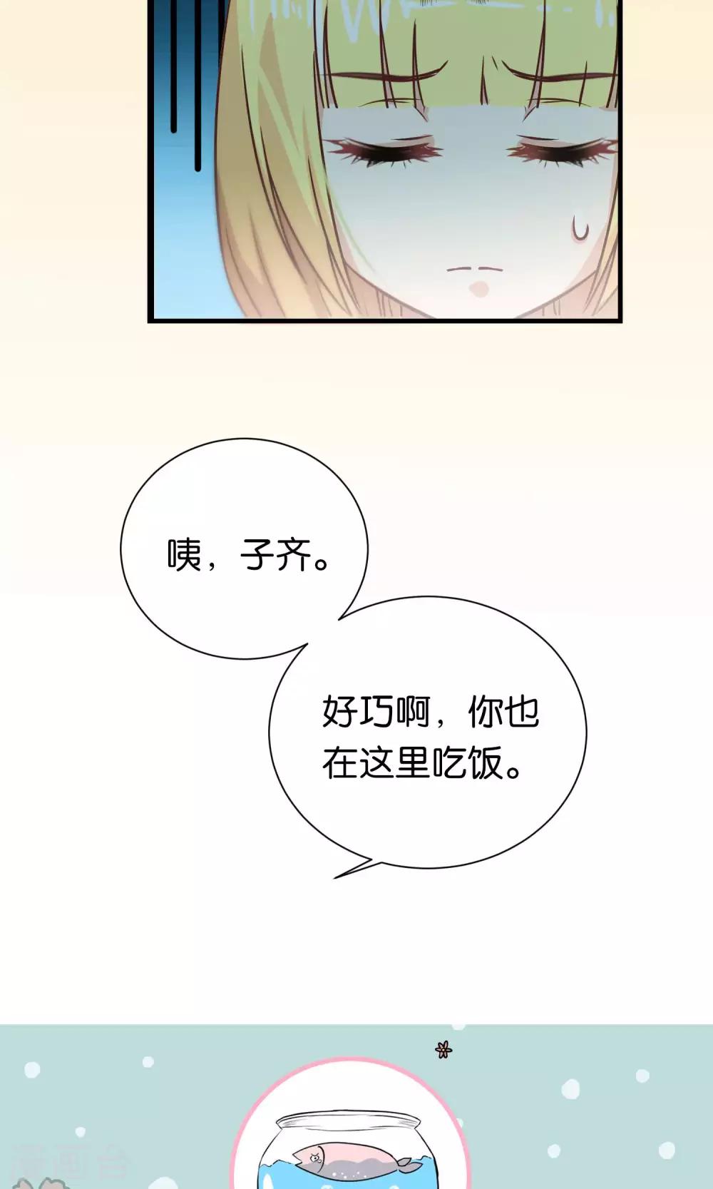 第94话-第94话