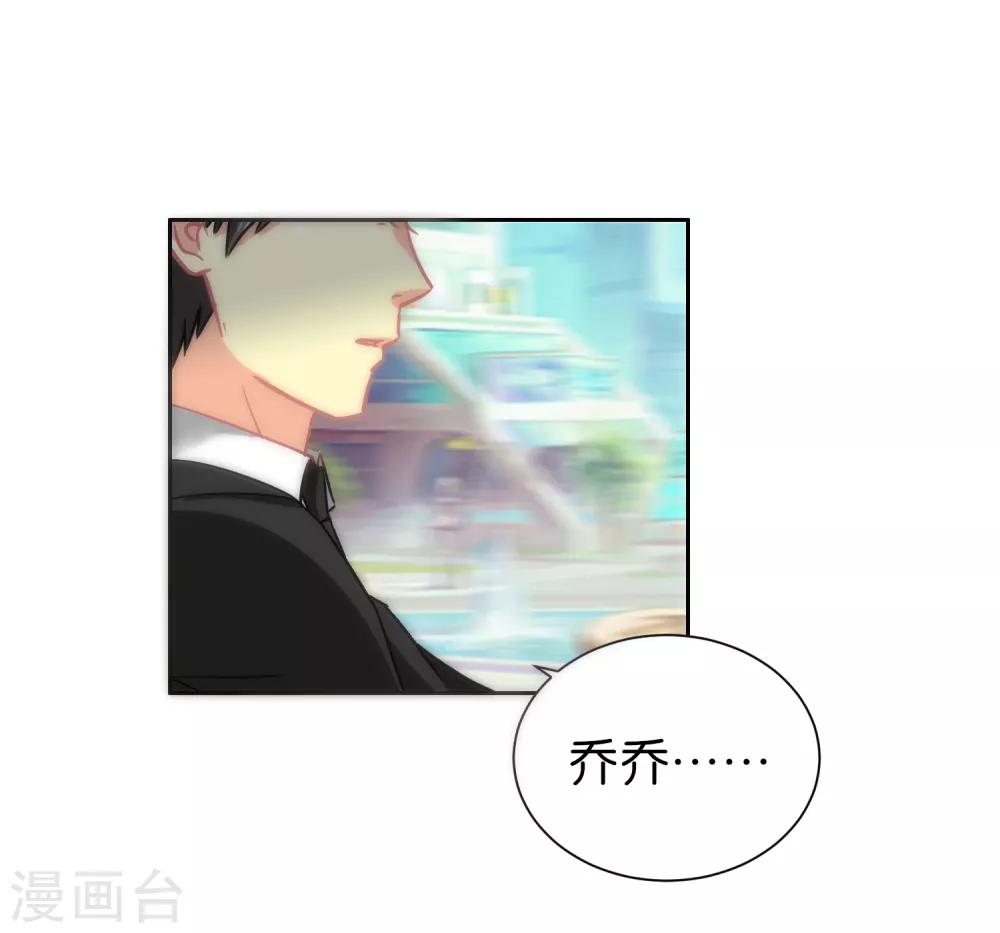 第97话-第98话