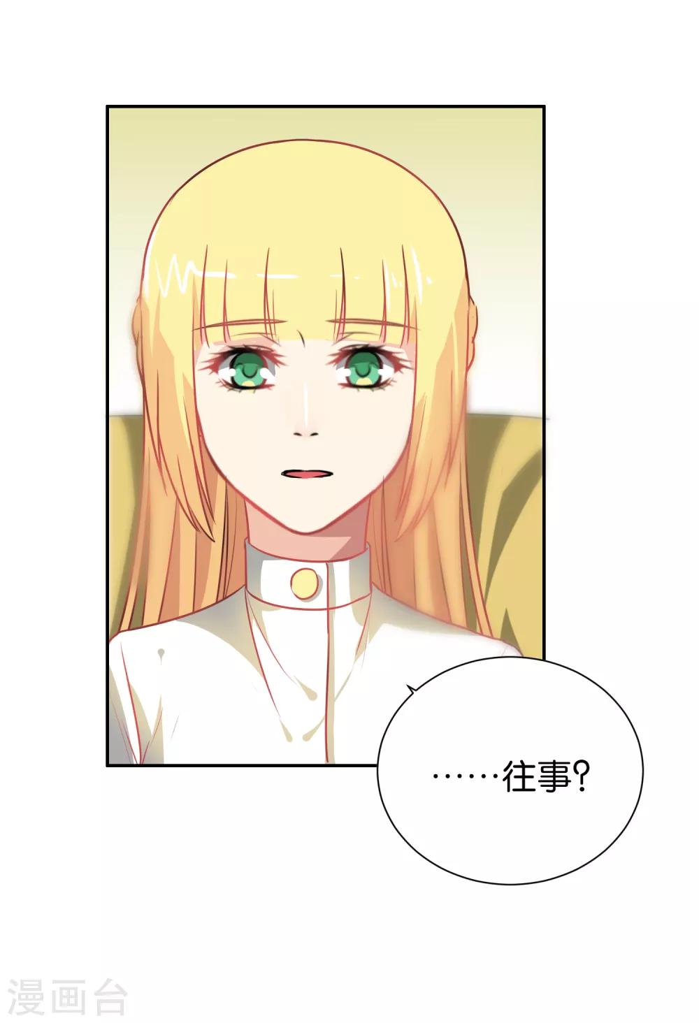 第97话-第98话